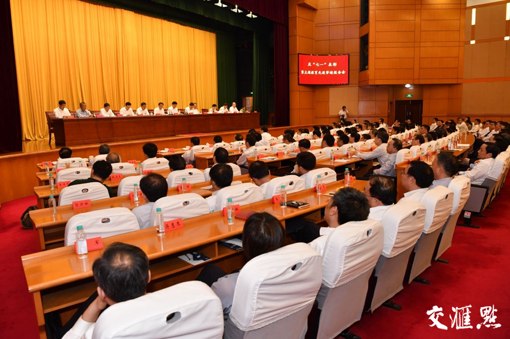 首页-PT视讯厅真人官方网站