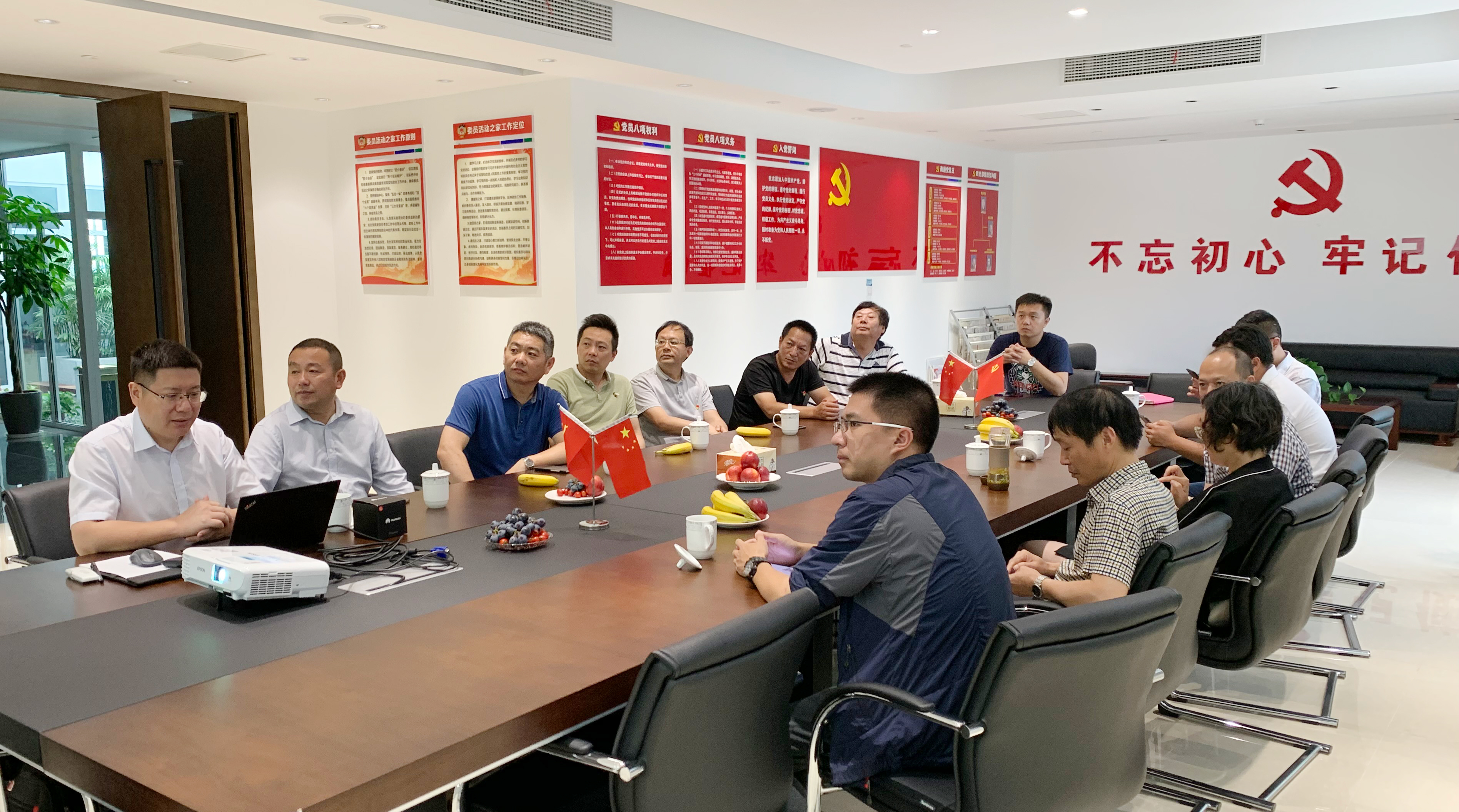 首页-PT视讯厅真人官方网站