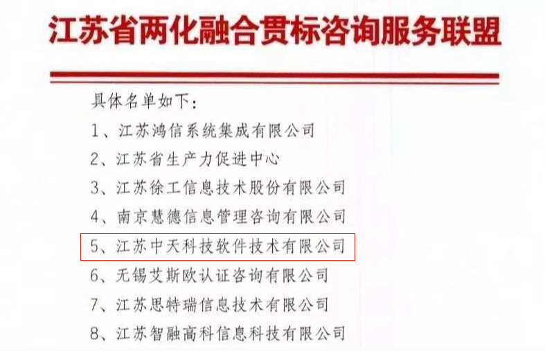 首页-PT视讯厅真人官方网站