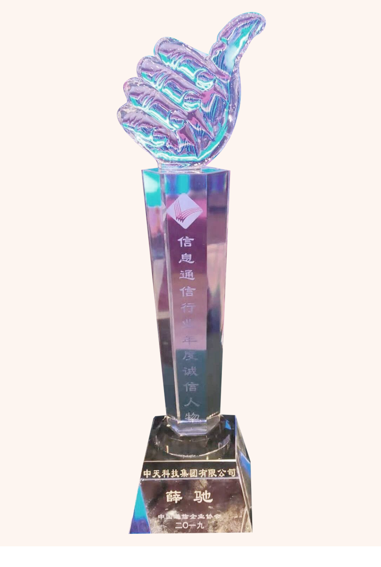 首页-PT视讯厅真人官方网站