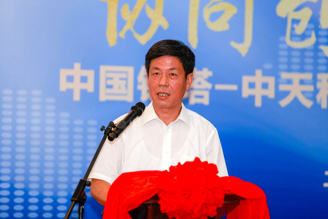 首页-PT视讯厅真人官方网站