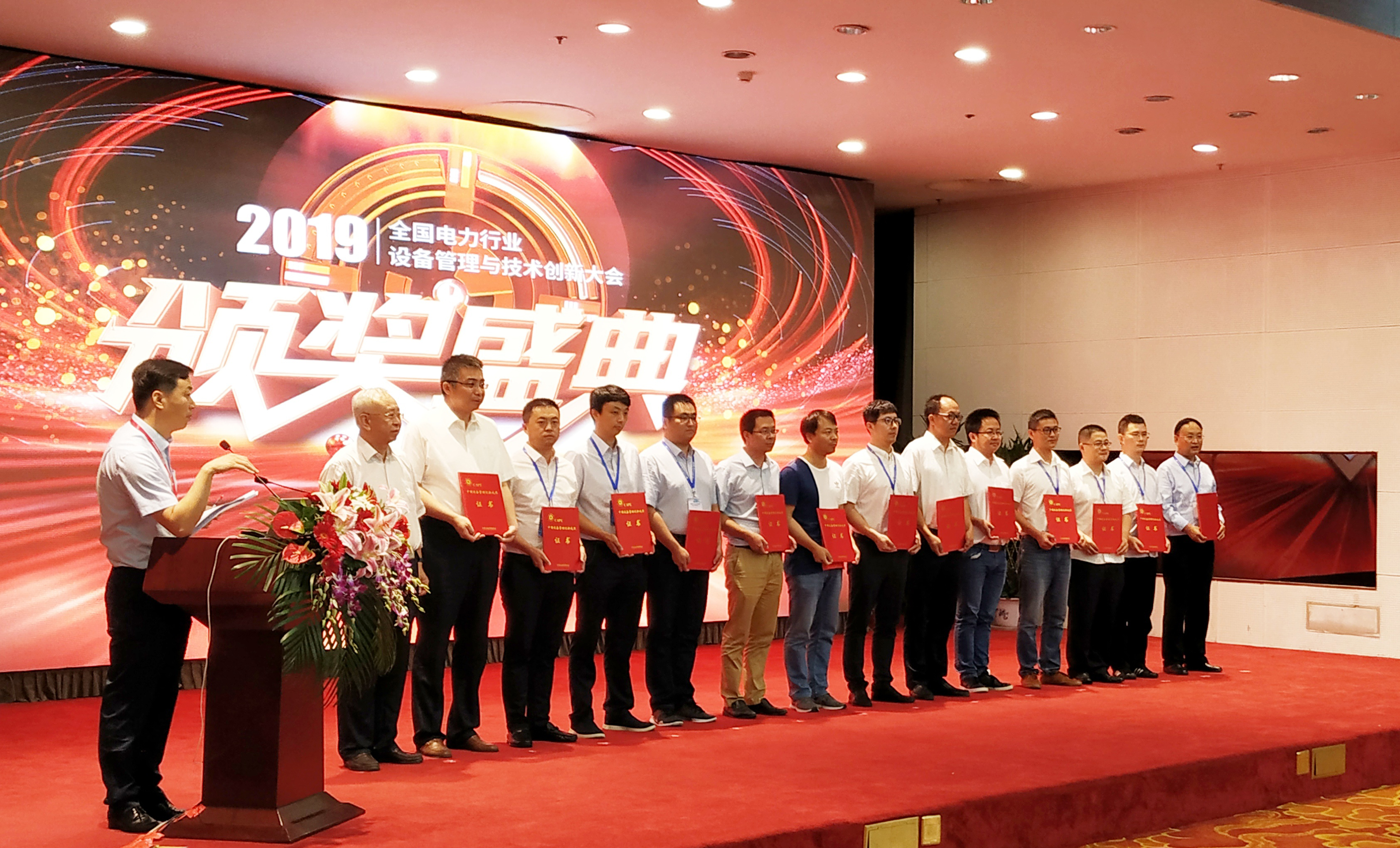 首页-PT视讯厅真人官方网站