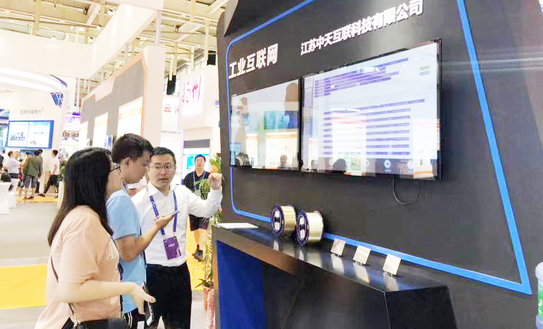 首页-PT视讯厅真人官方网站