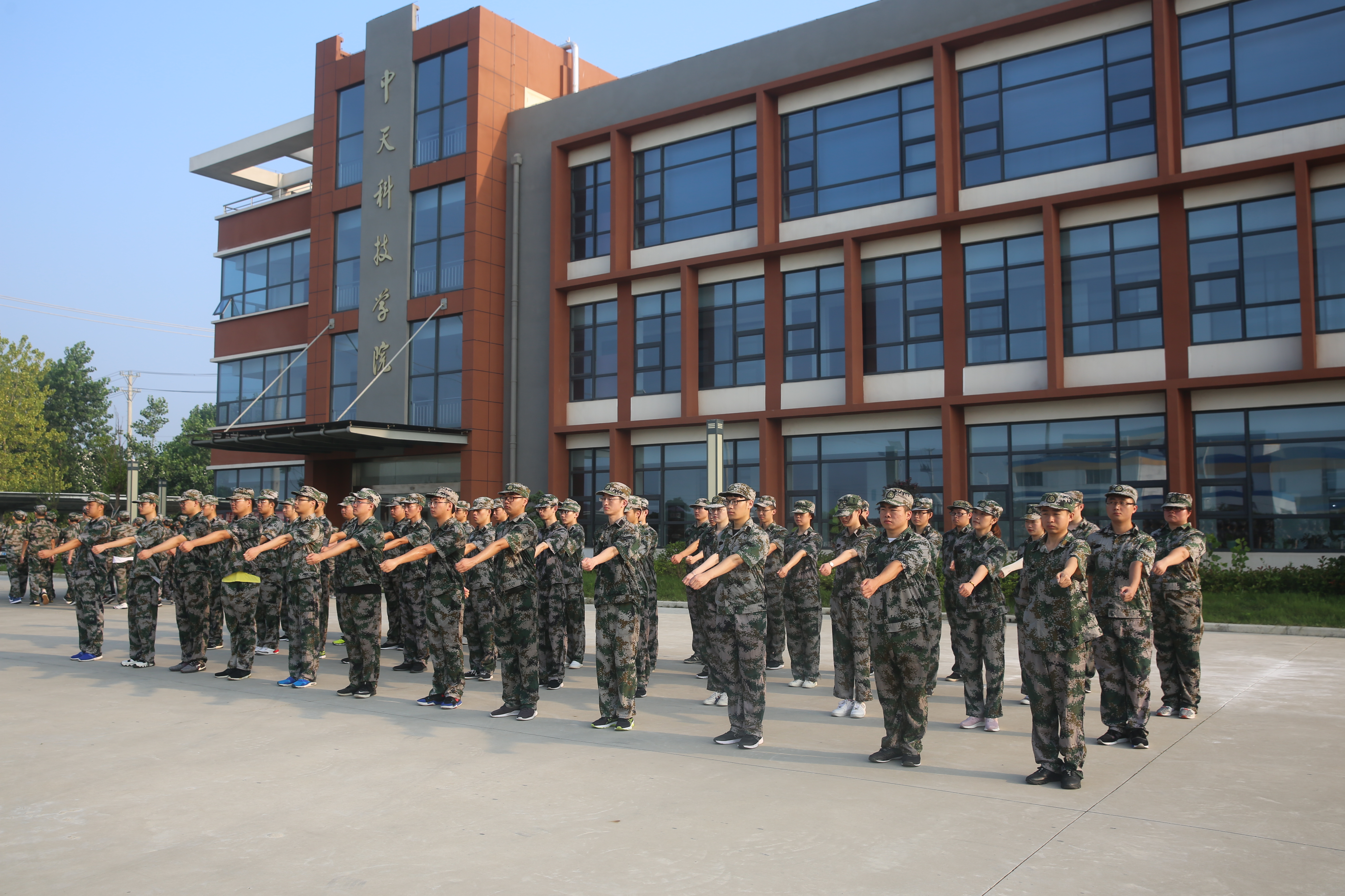 首页-PT视讯厅真人官方网站