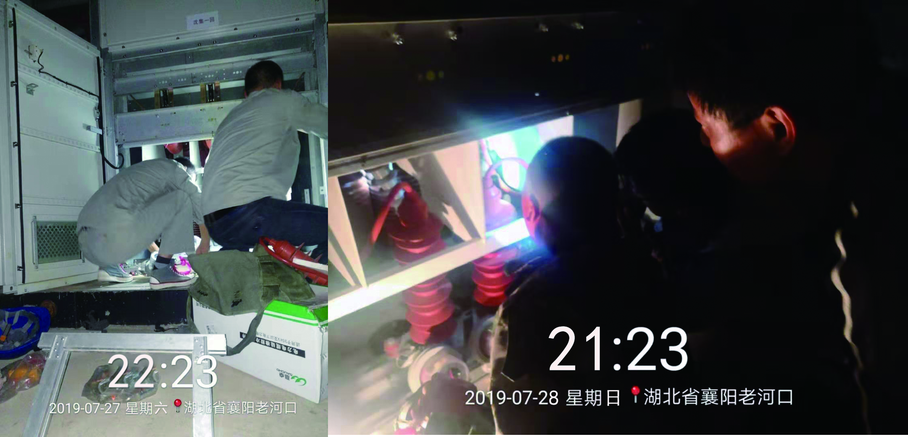 首页-PT视讯厅真人官方网站