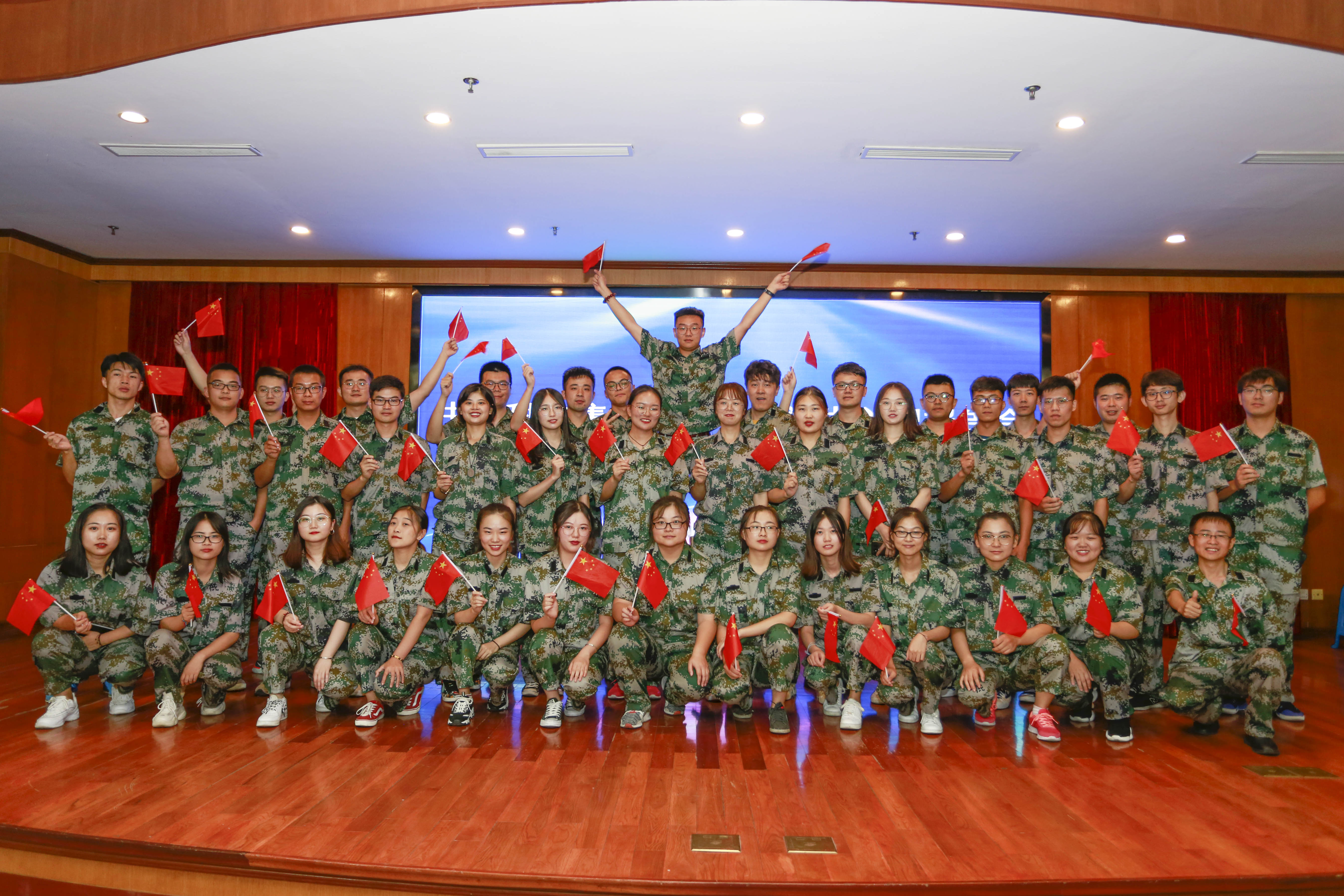 首页-PT视讯厅真人官方网站