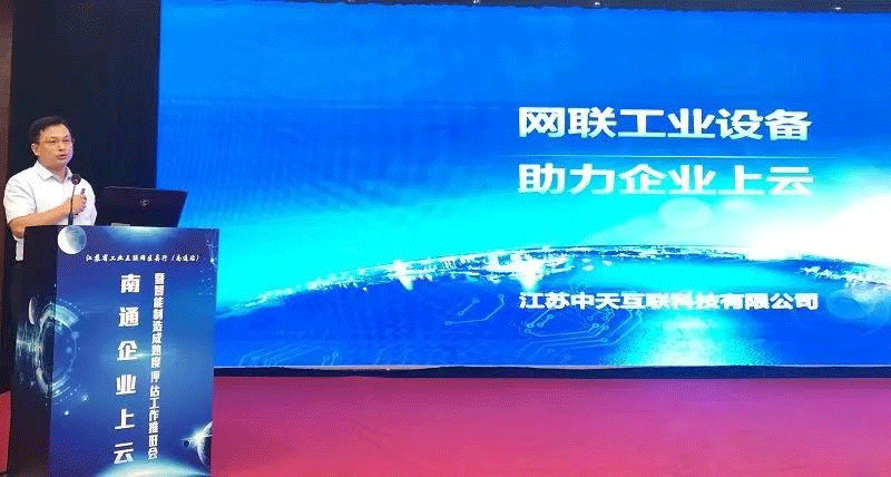 首页-PT视讯厅真人官方网站