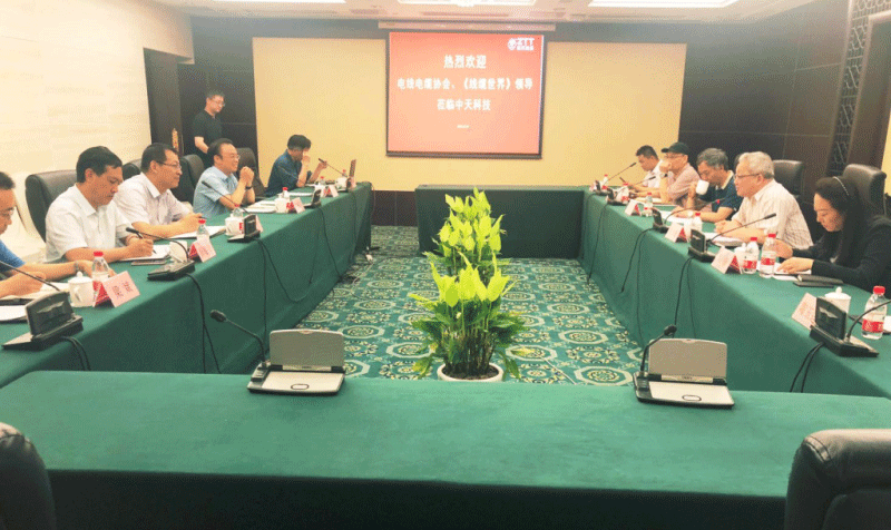 首页-PT视讯厅真人官方网站