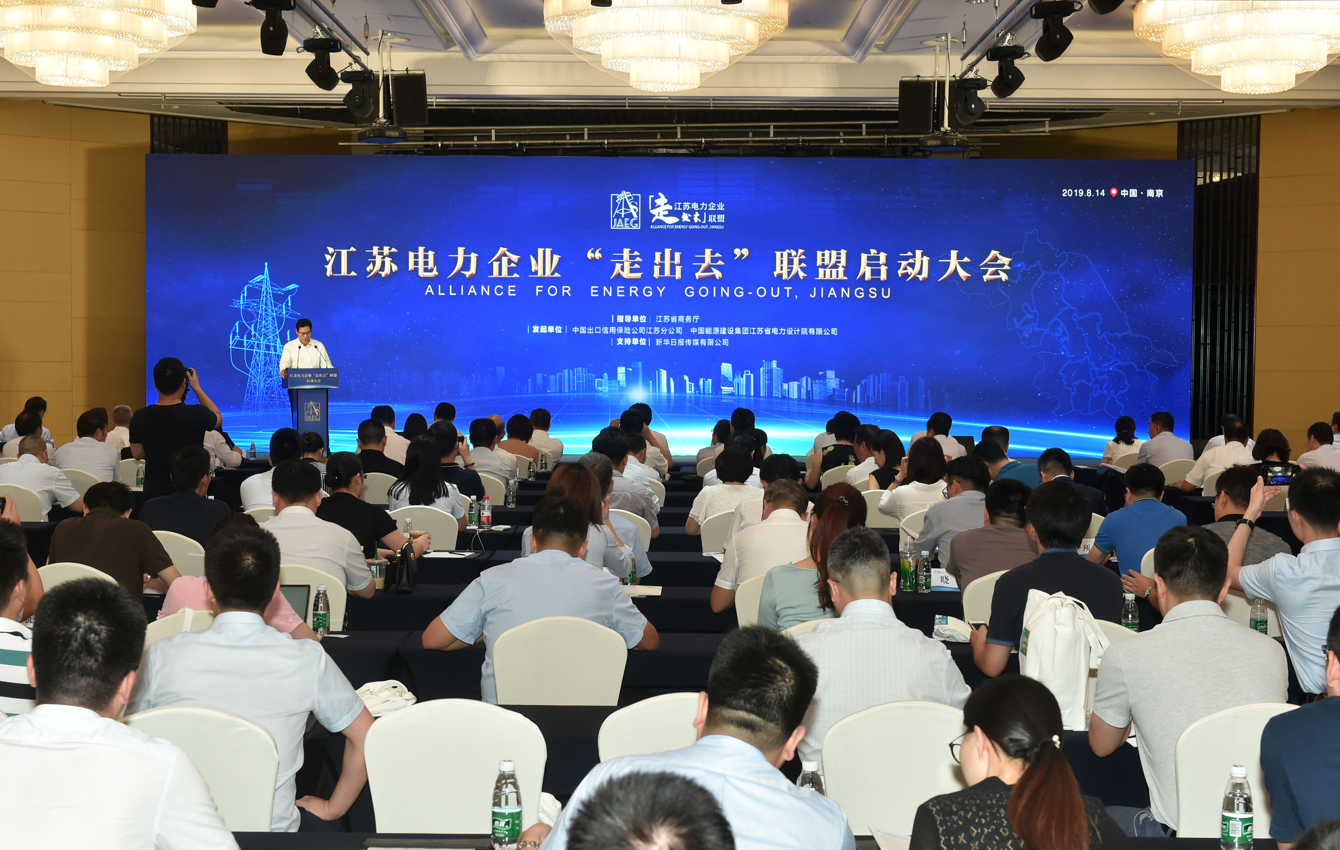 首页-PT视讯厅真人官方网站