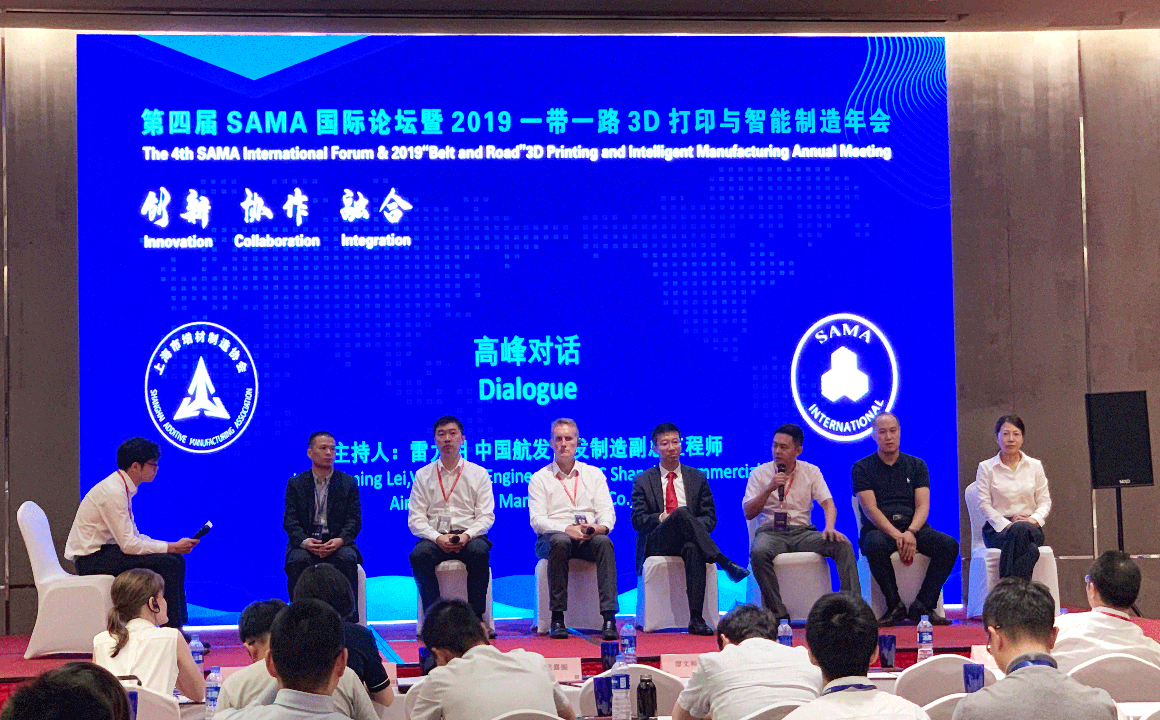 首页-PT视讯厅真人官方网站