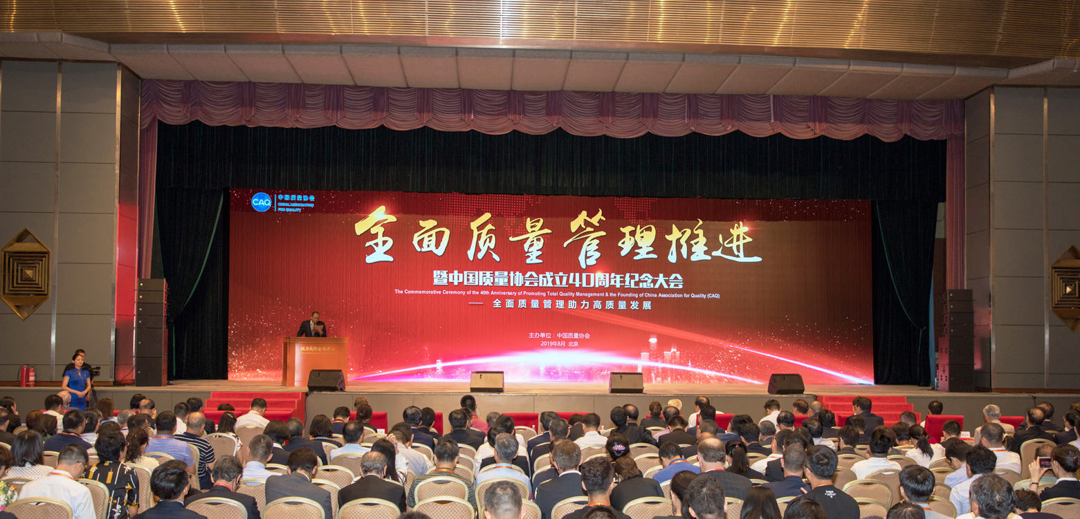 首页-PT视讯厅真人官方网站