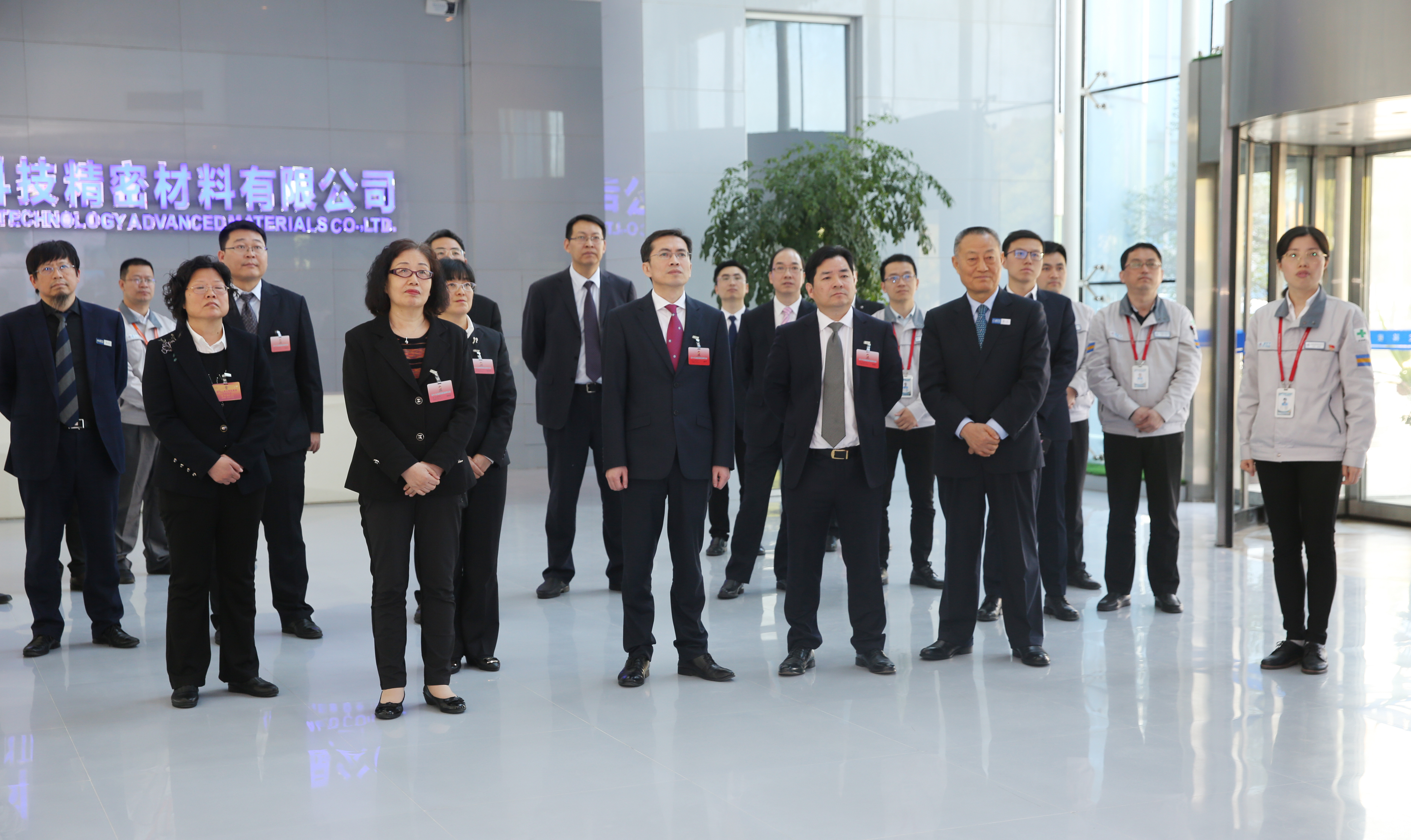 首页-PT视讯厅真人官方网站