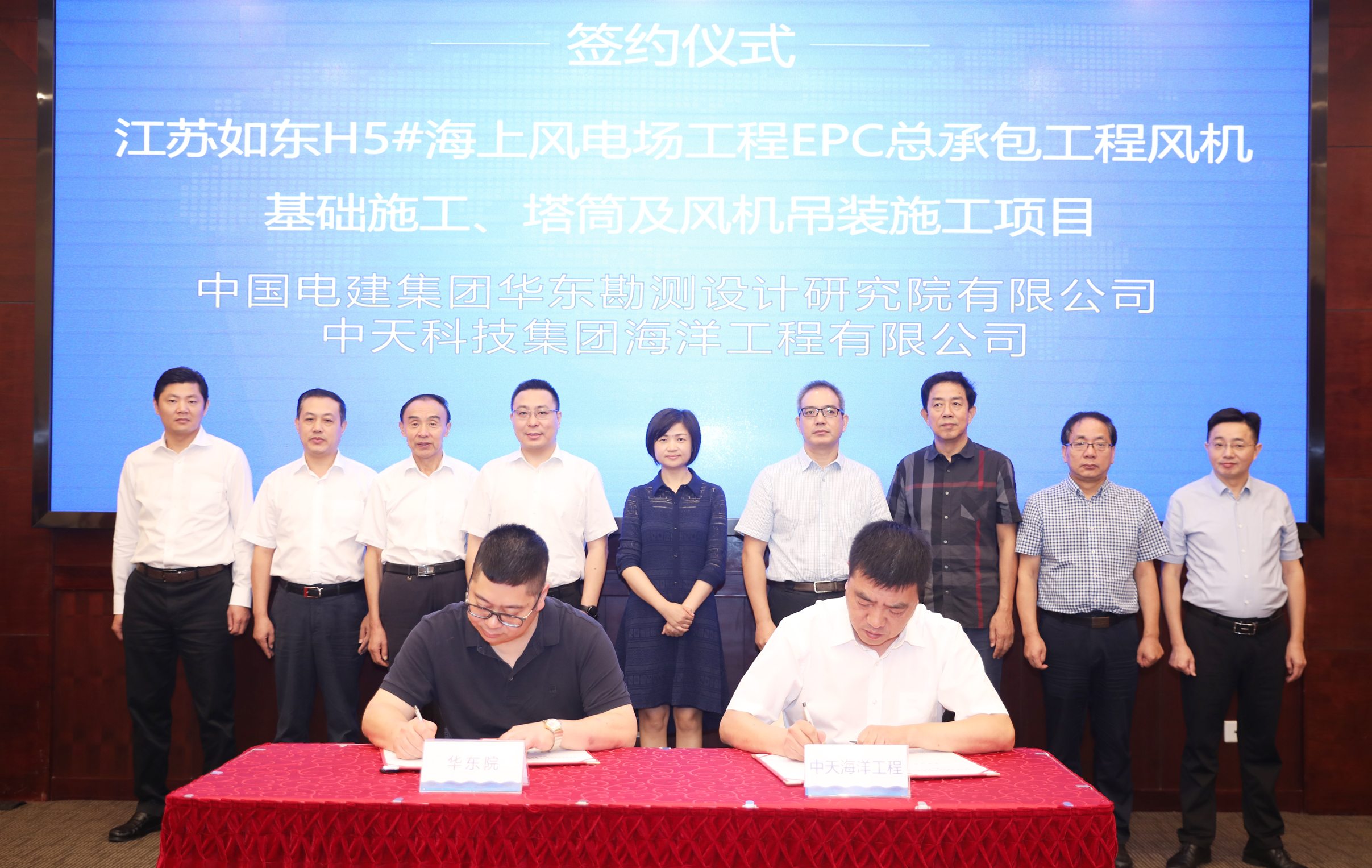 首页-PT视讯厅真人官方网站