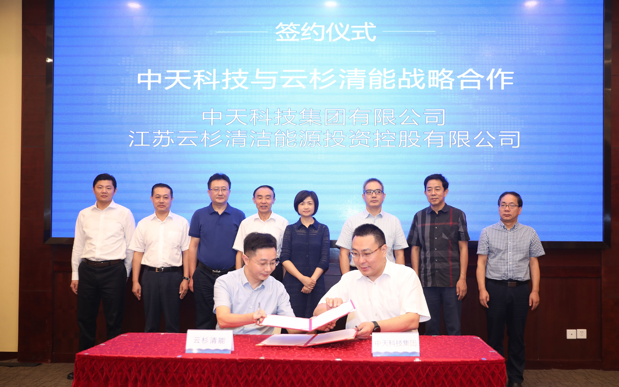 首页-PT视讯厅真人官方网站