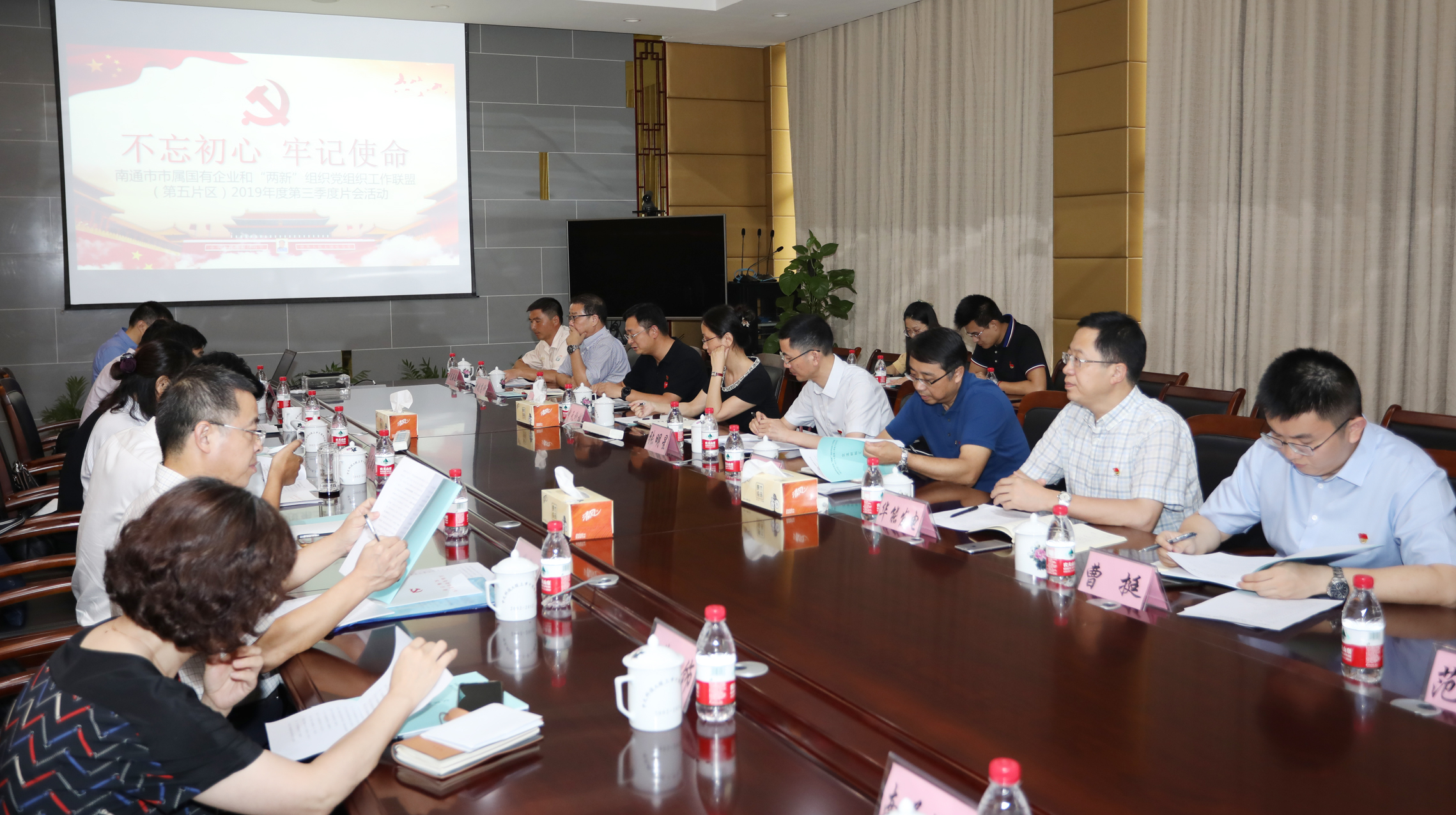 首页-PT视讯厅真人官方网站