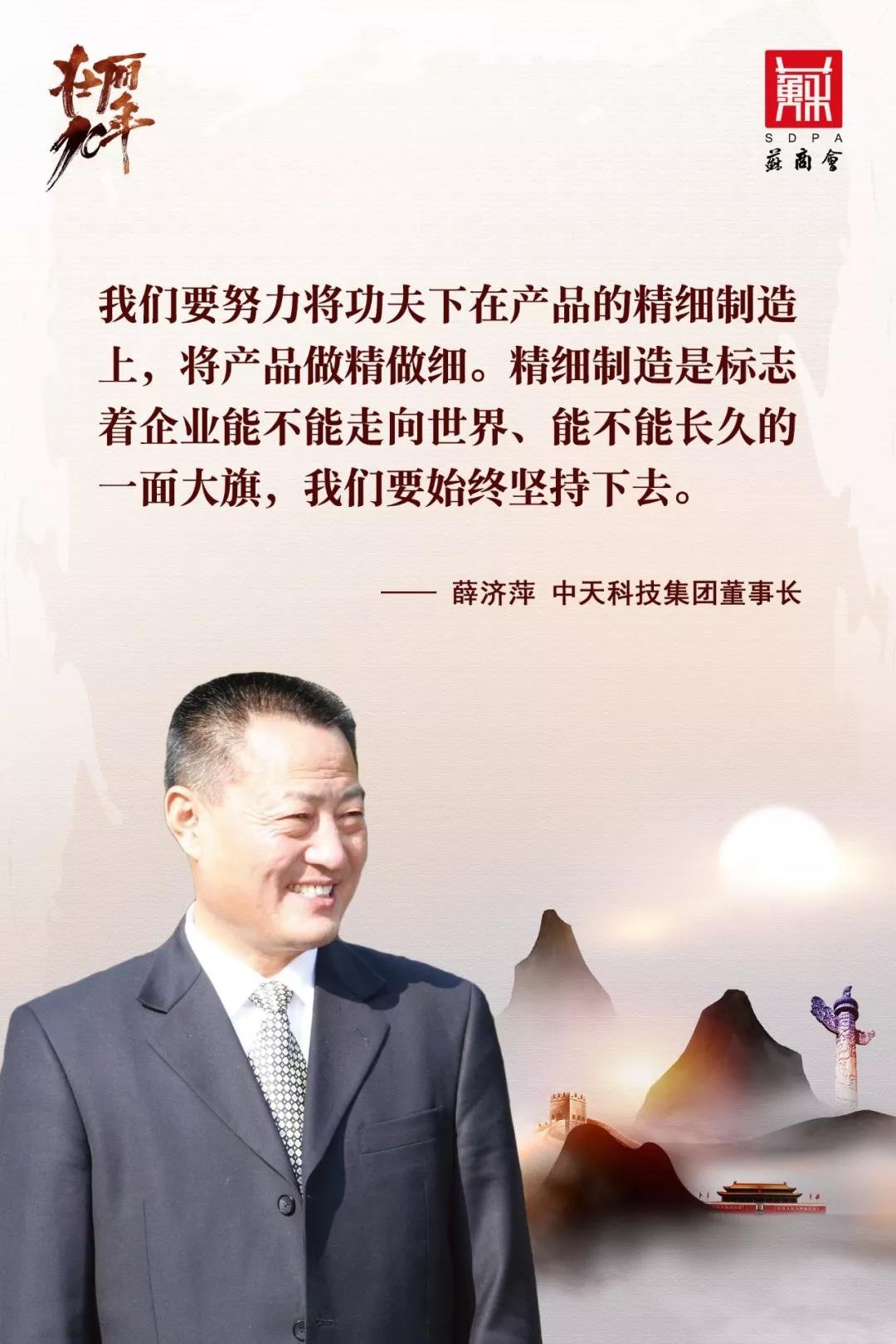 首页-PT视讯厅真人官方网站