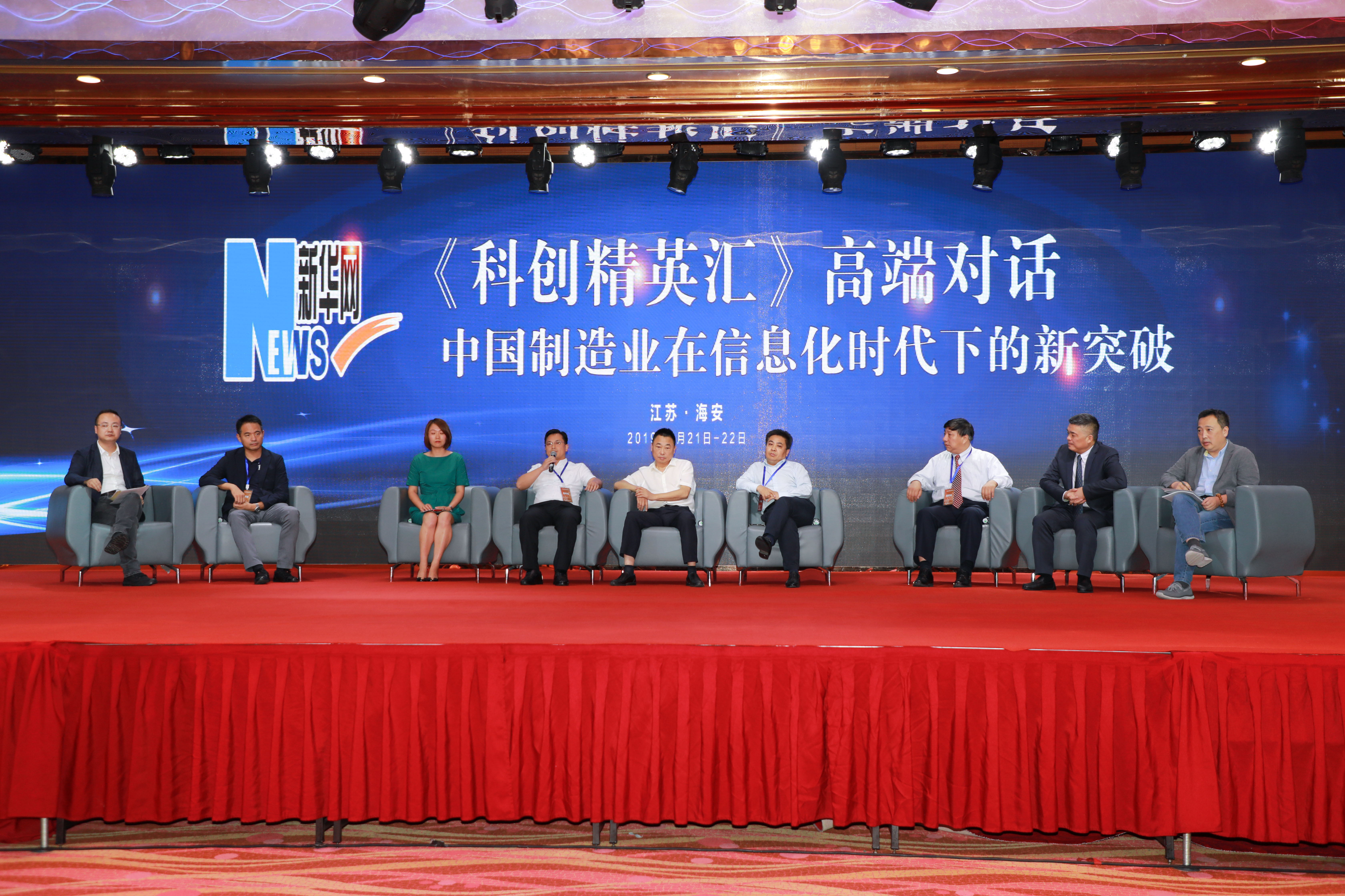 首页-PT视讯厅真人官方网站