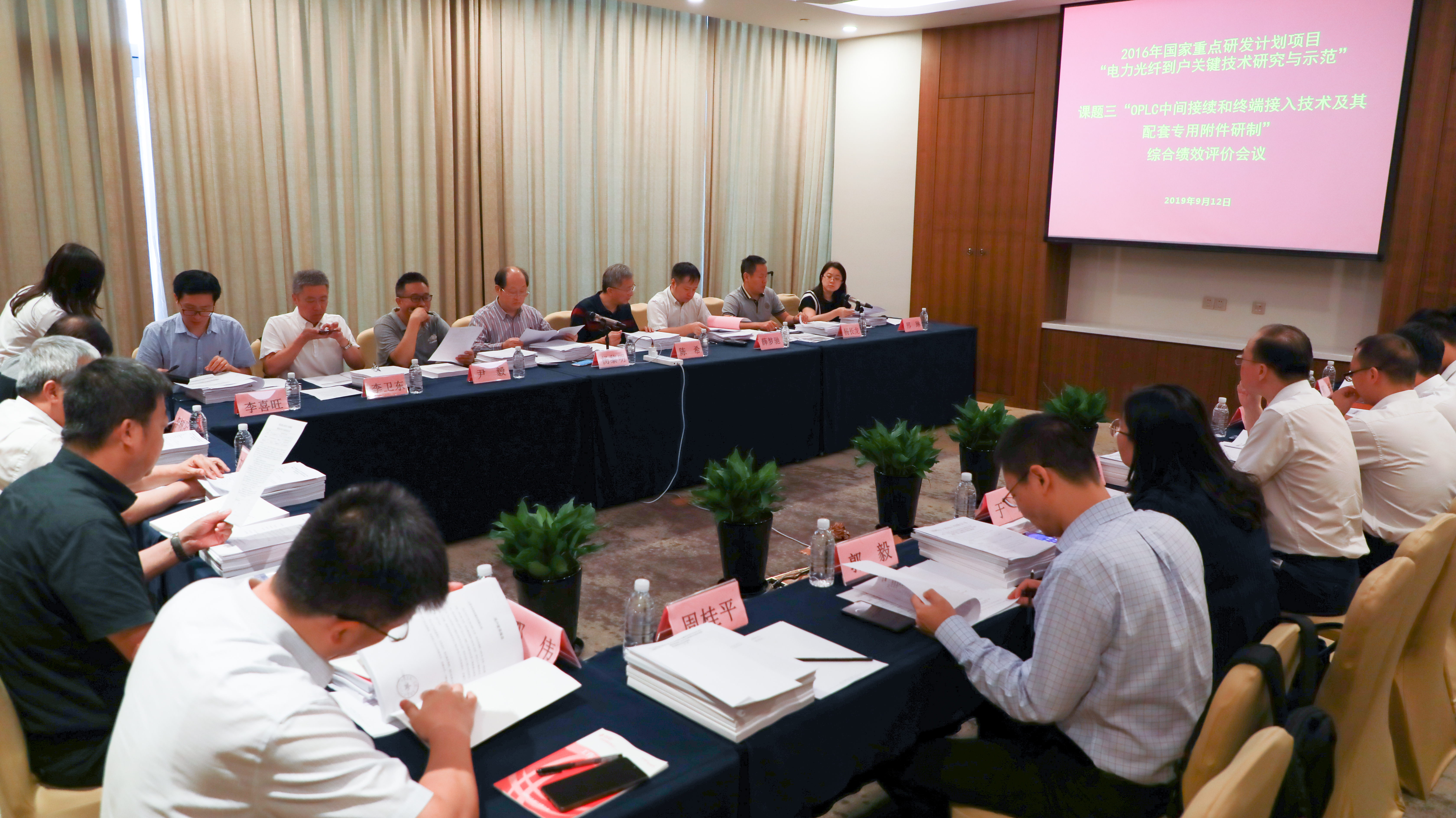 首页-PT视讯厅真人官方网站