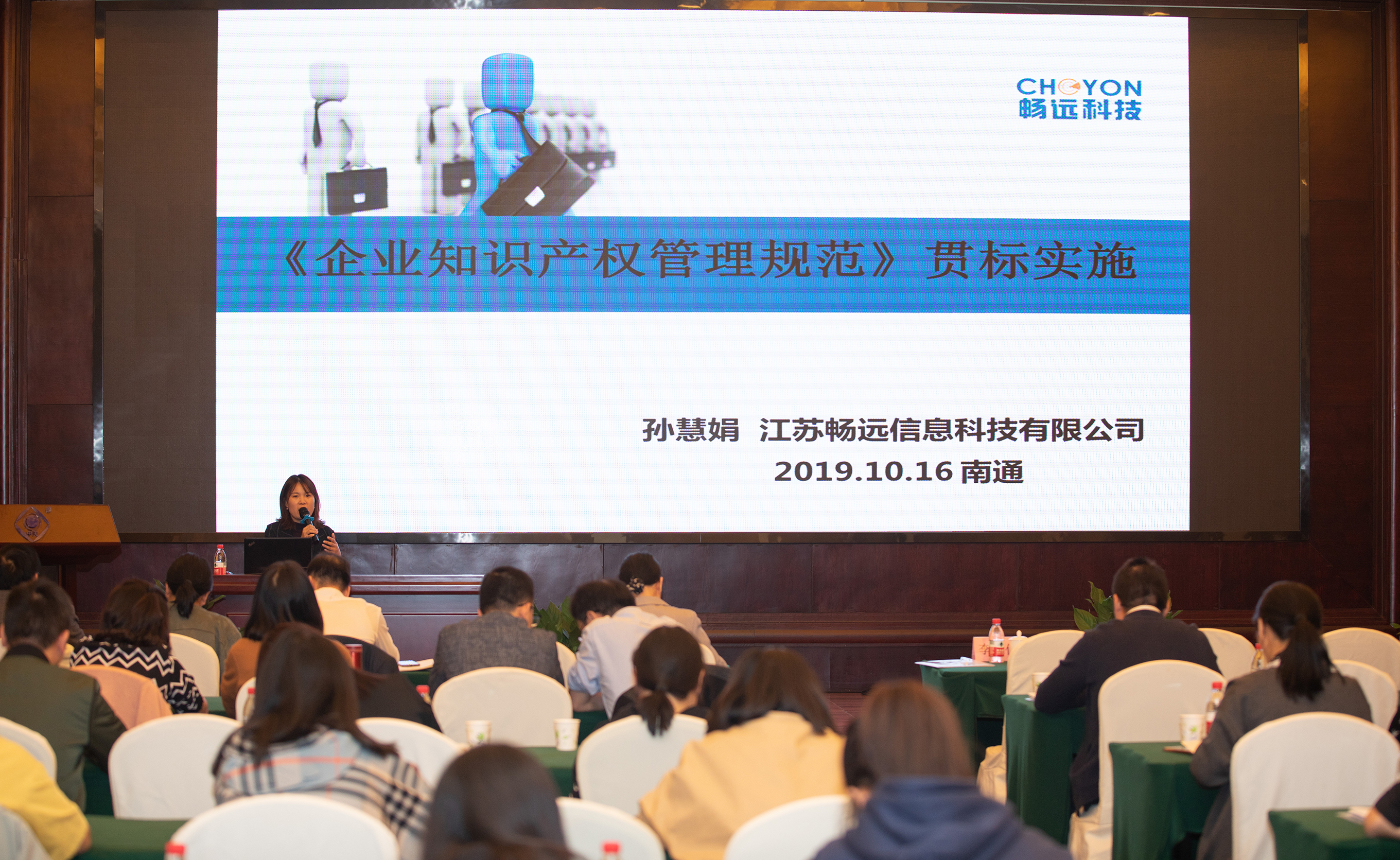 首页-PT视讯厅真人官方网站