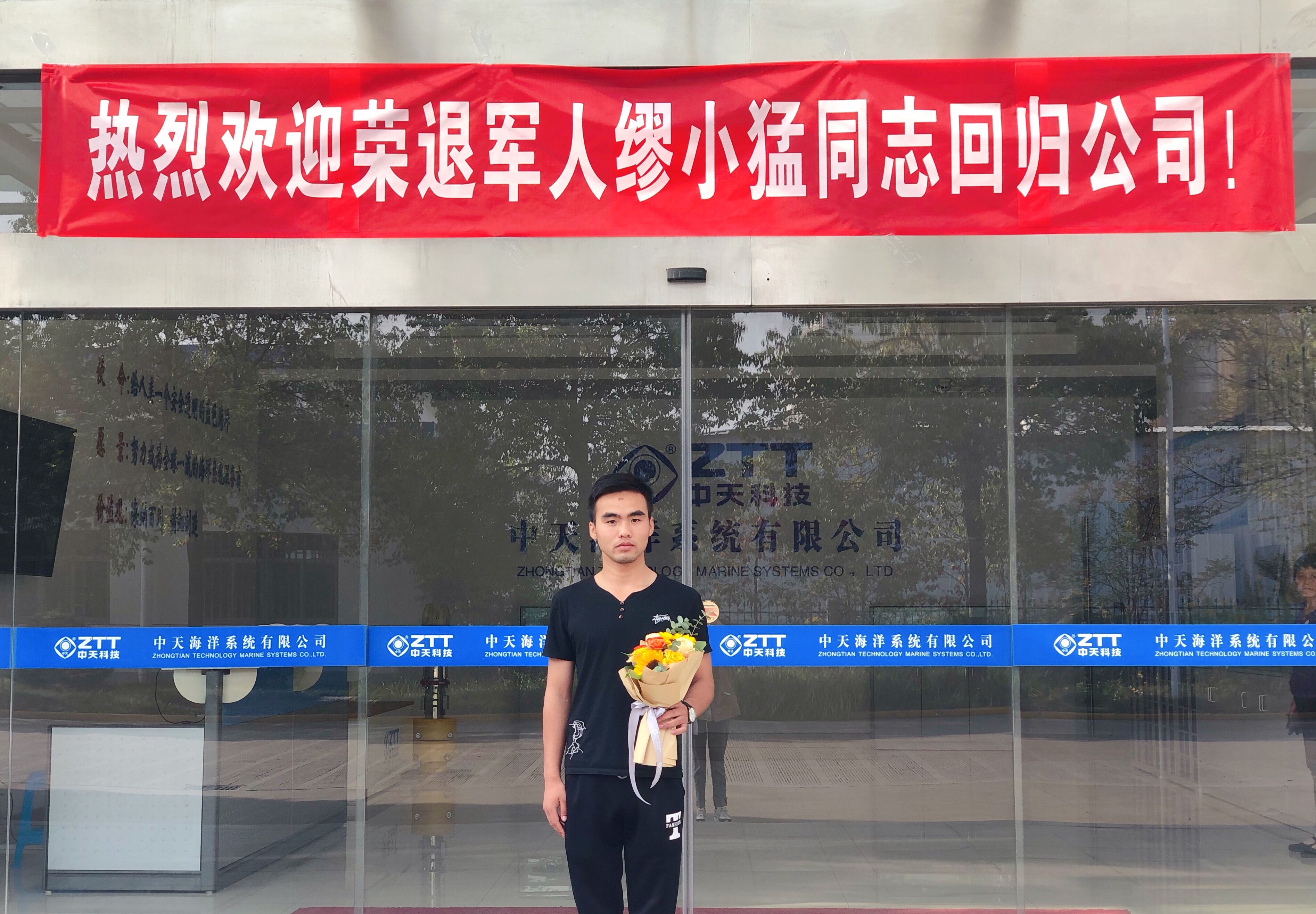 首页-PT视讯厅真人官方网站