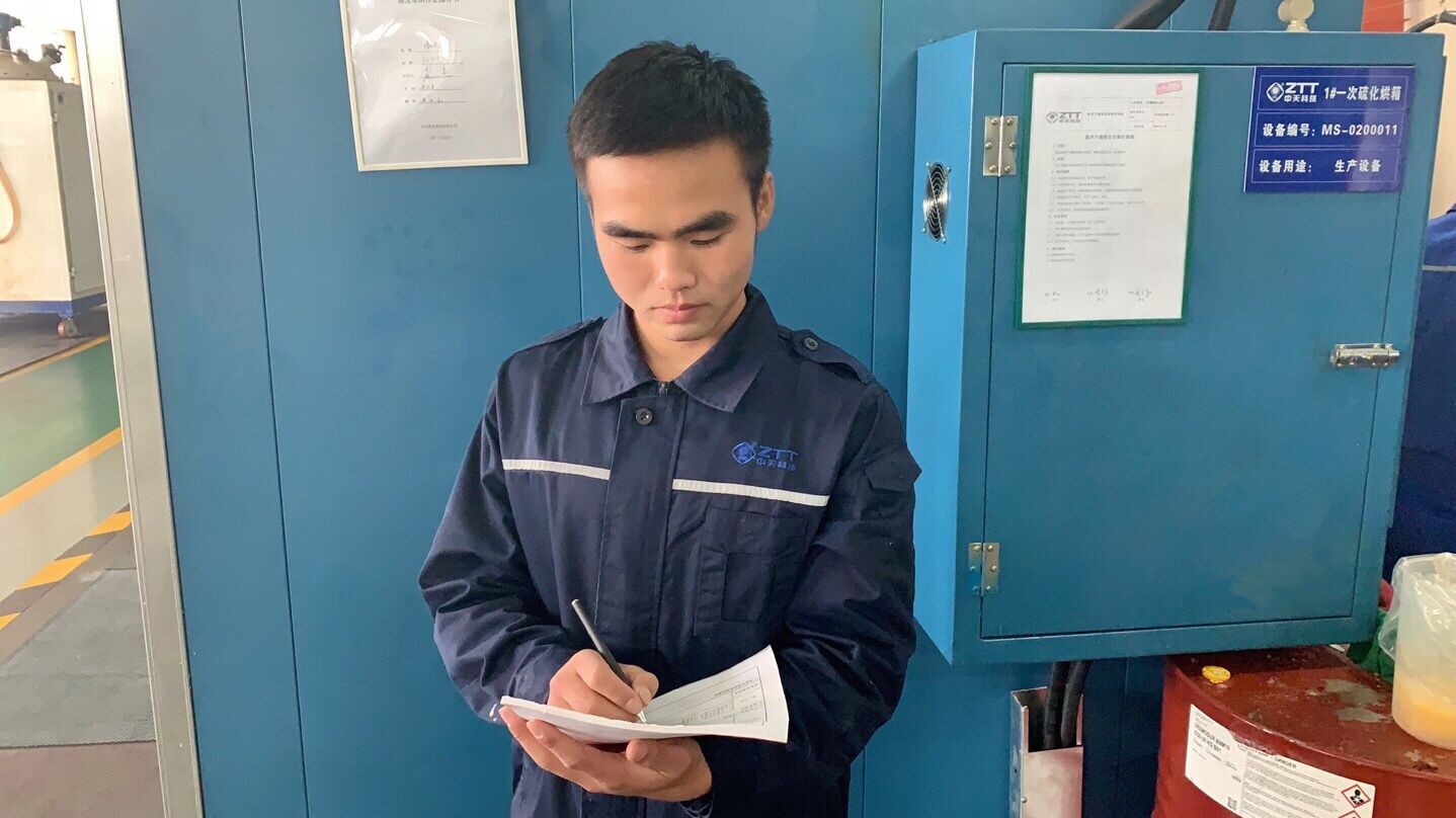 首页-PT视讯厅真人官方网站