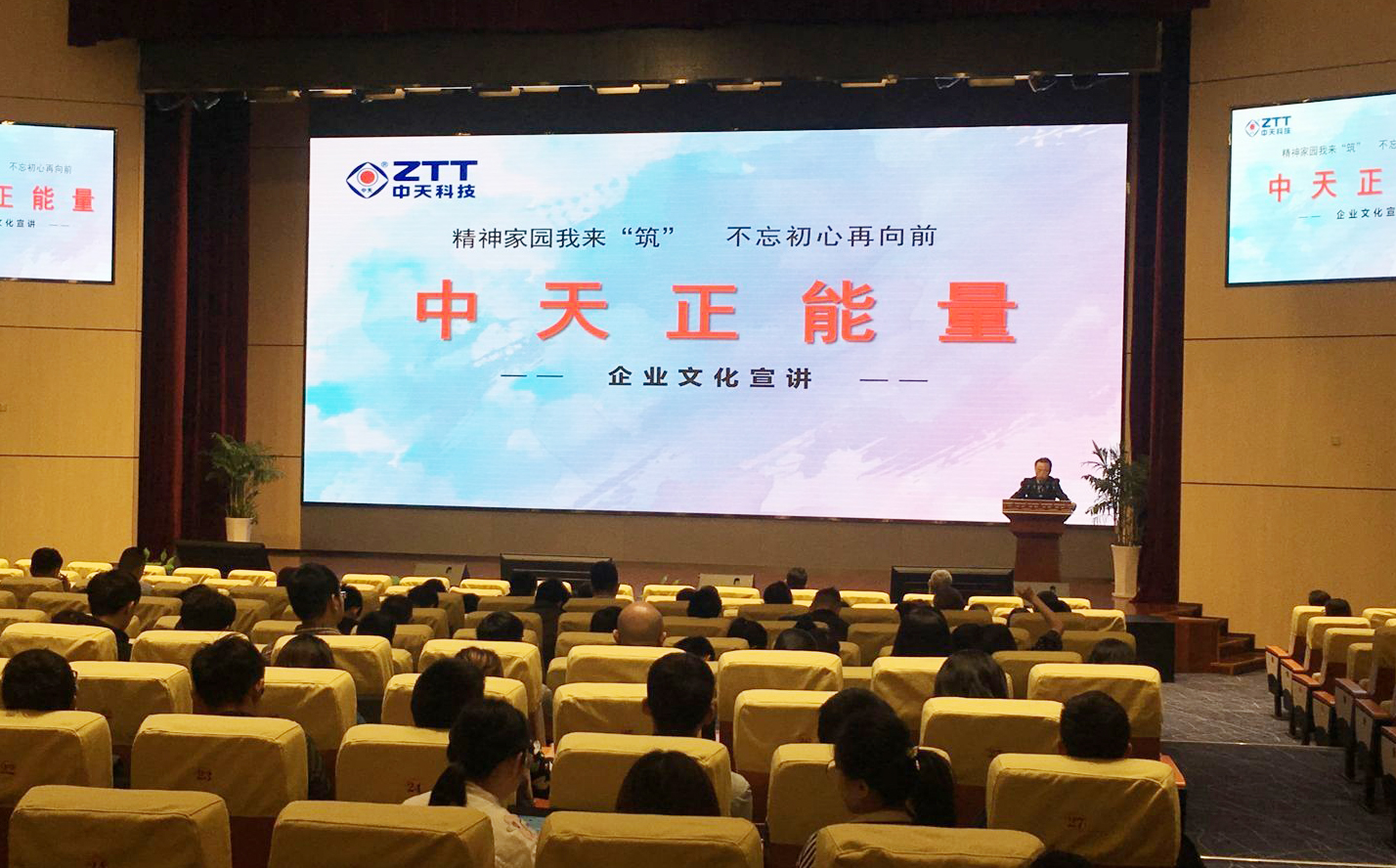 首页-PT视讯厅真人官方网站