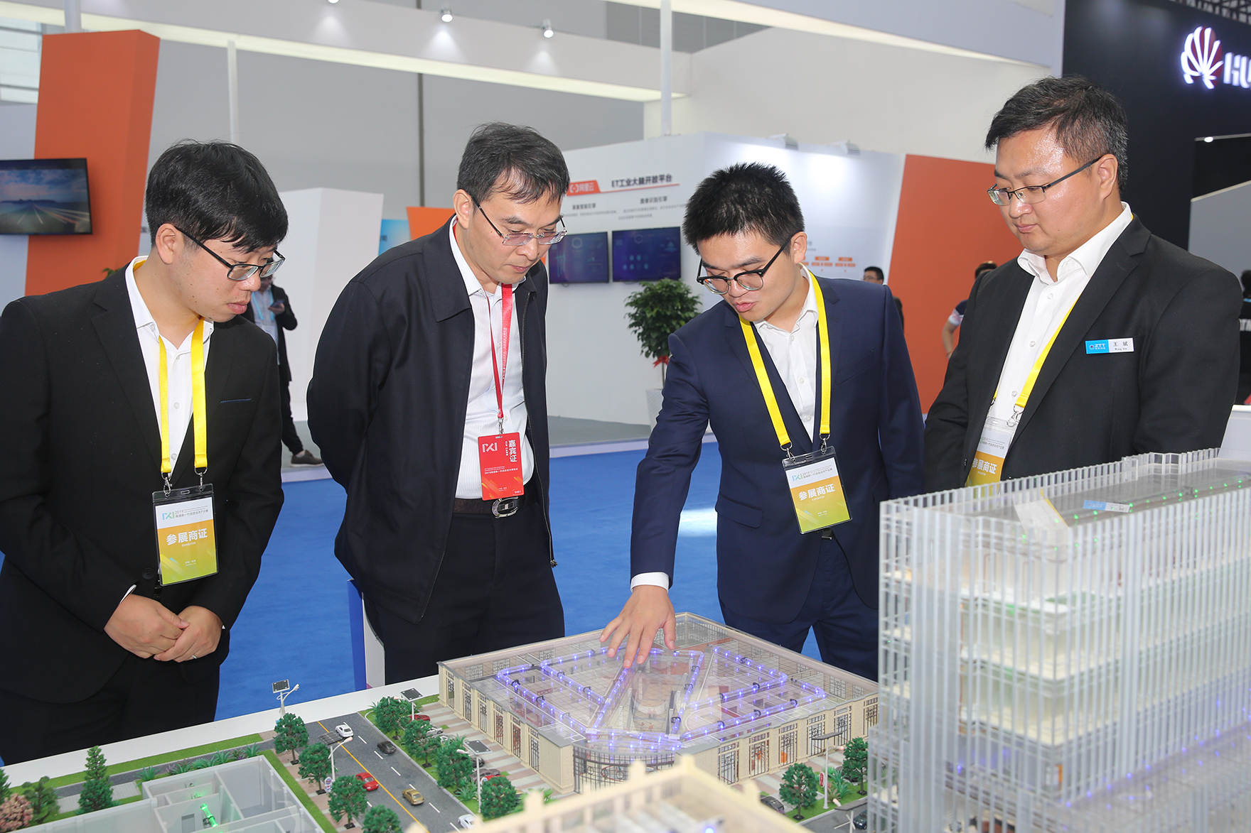 首页-PT视讯厅真人官方网站