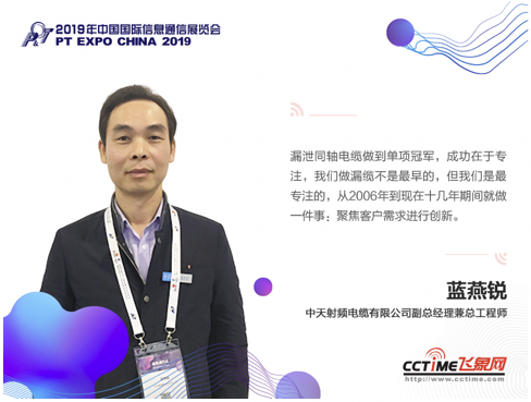 首页-PT视讯厅真人官方网站