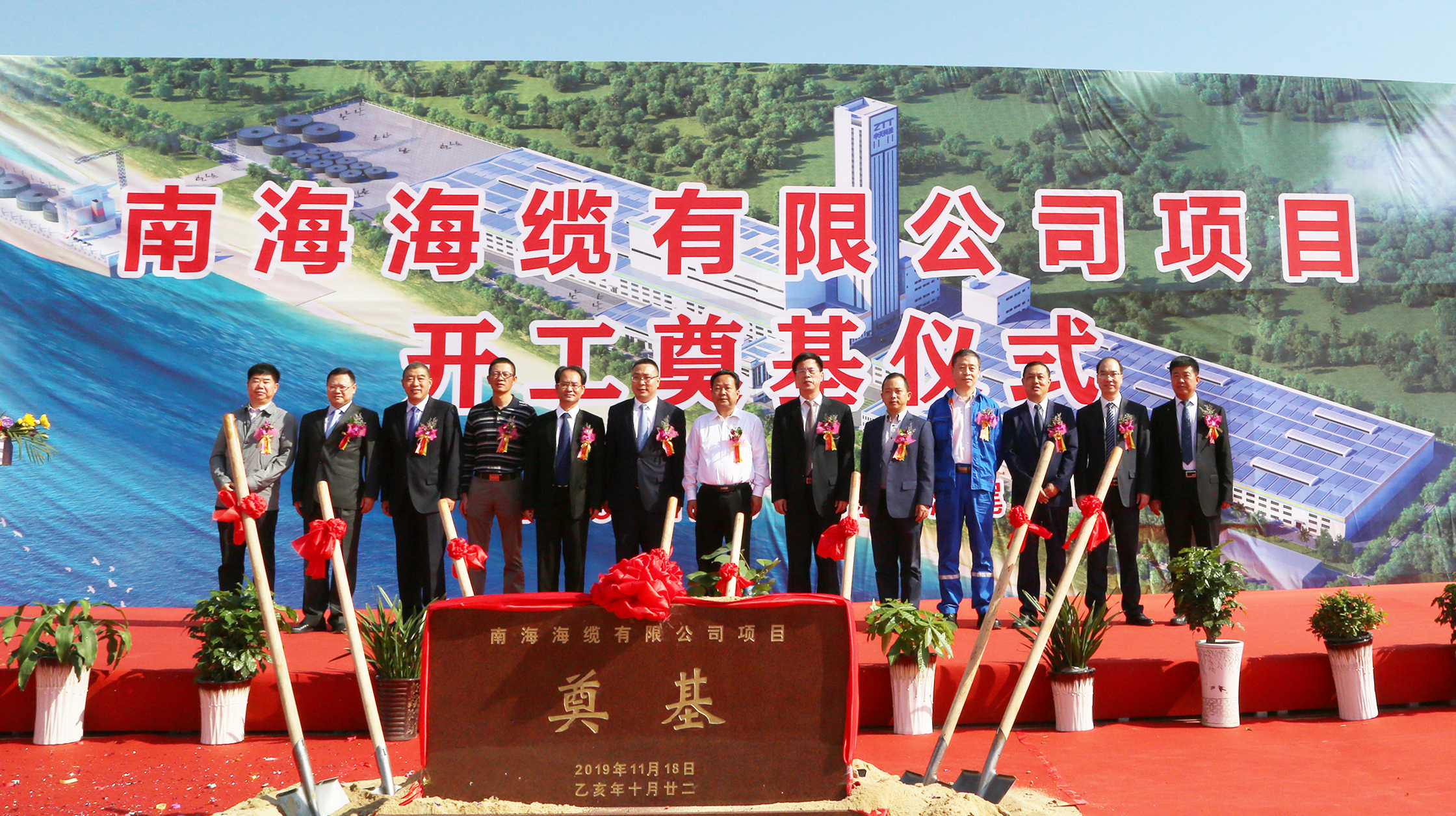 首页-PT视讯厅真人官方网站