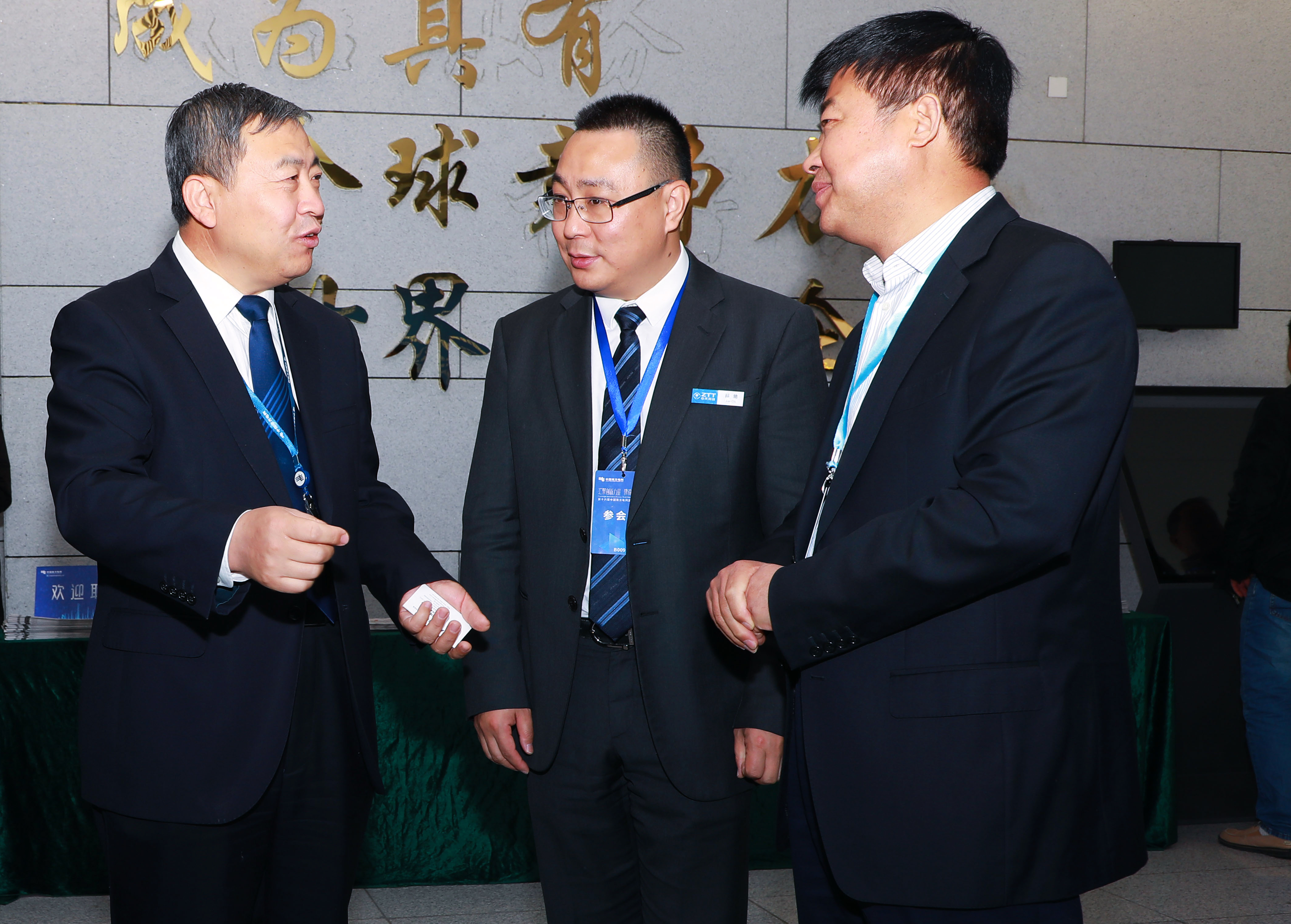 首页-PT视讯厅真人官方网站