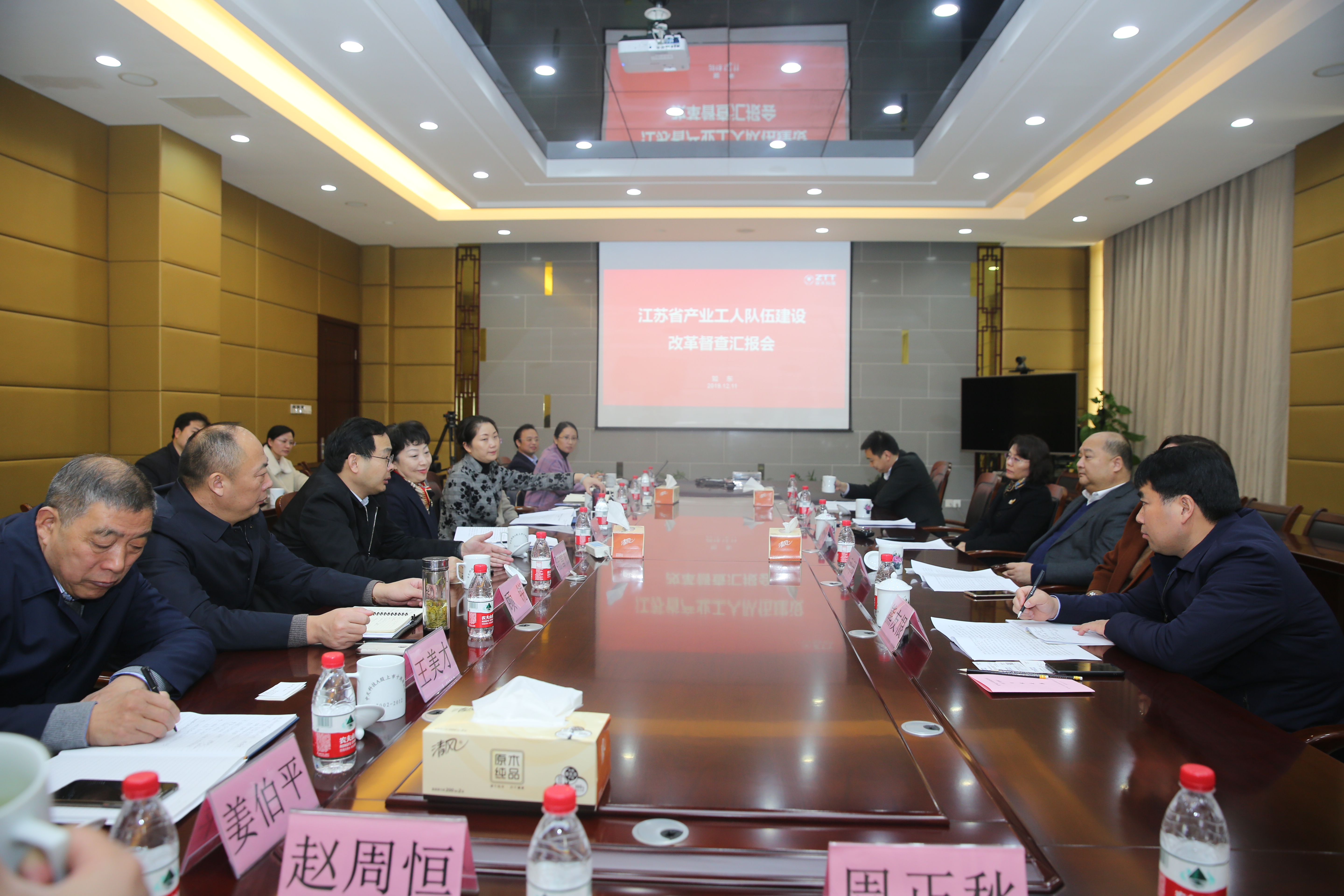 首页-PT视讯厅真人官方网站