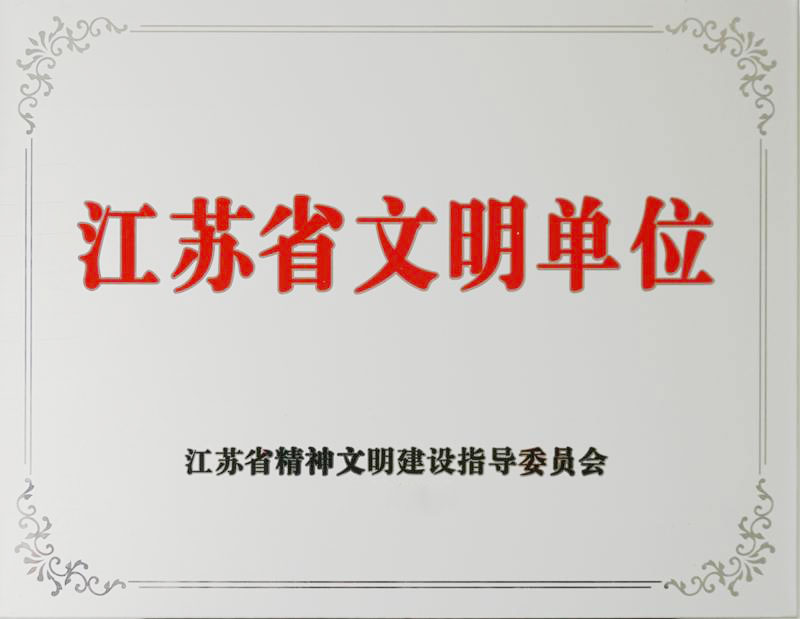 首页-PT视讯厅真人官方网站