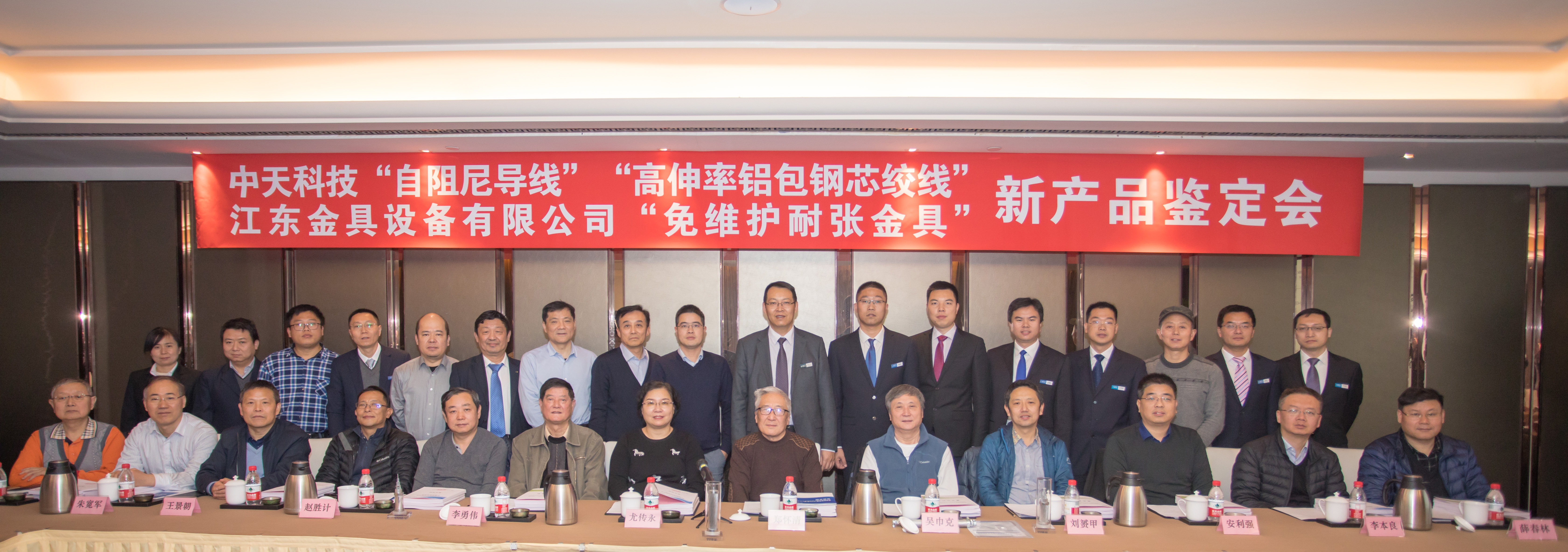 首页-PT视讯厅真人官方网站