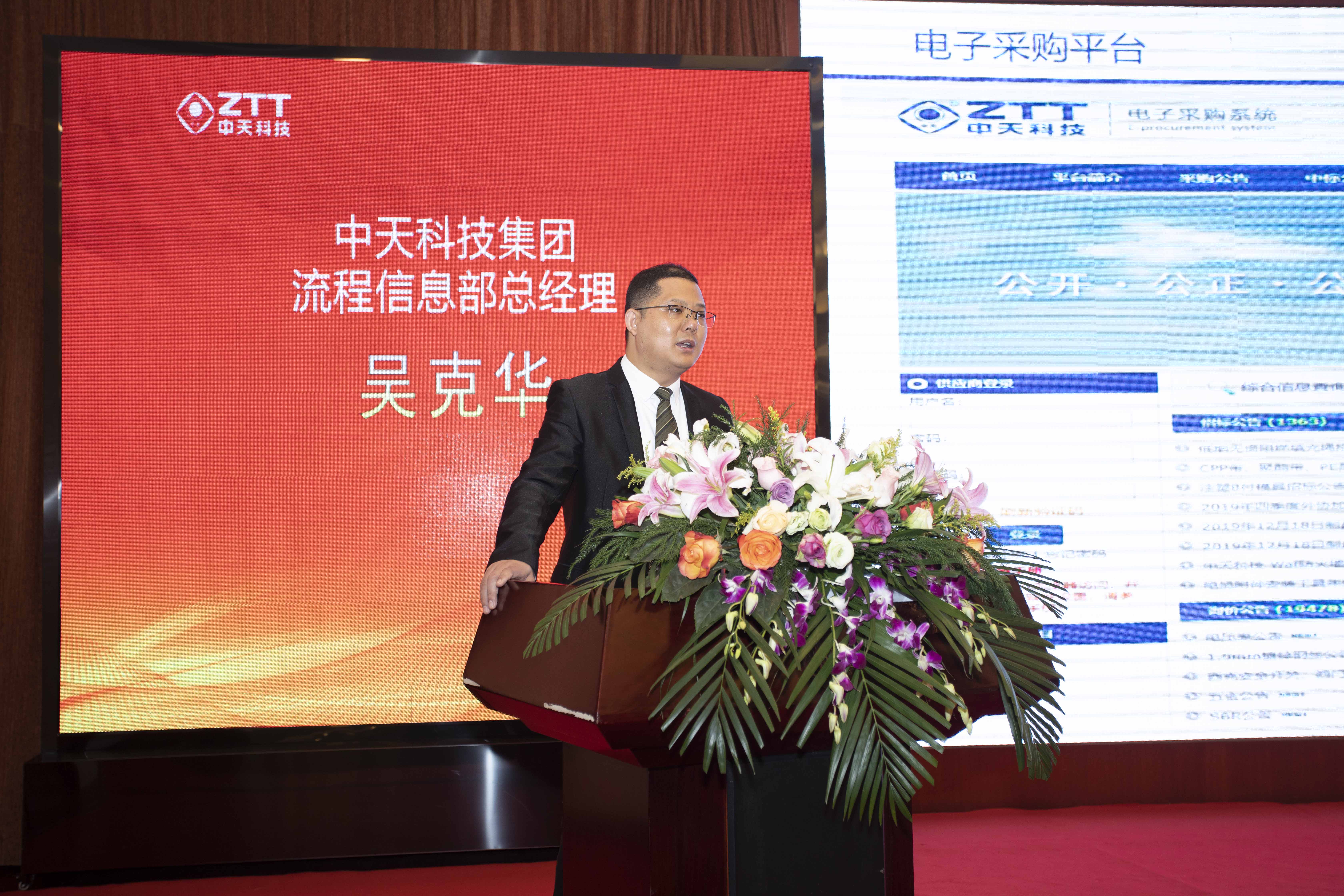 首页-PT视讯厅真人官方网站