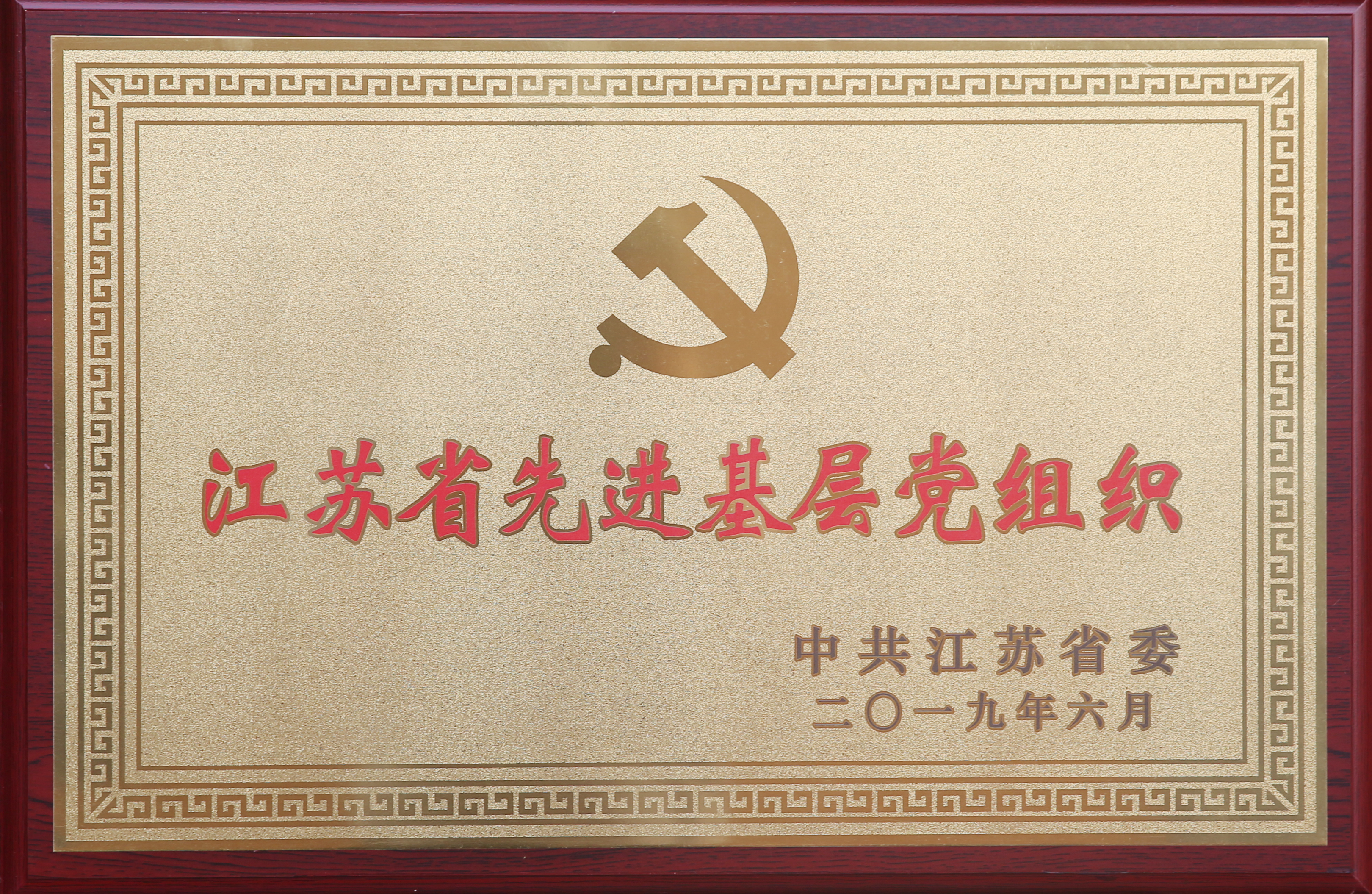 首页-PT视讯厅真人官方网站