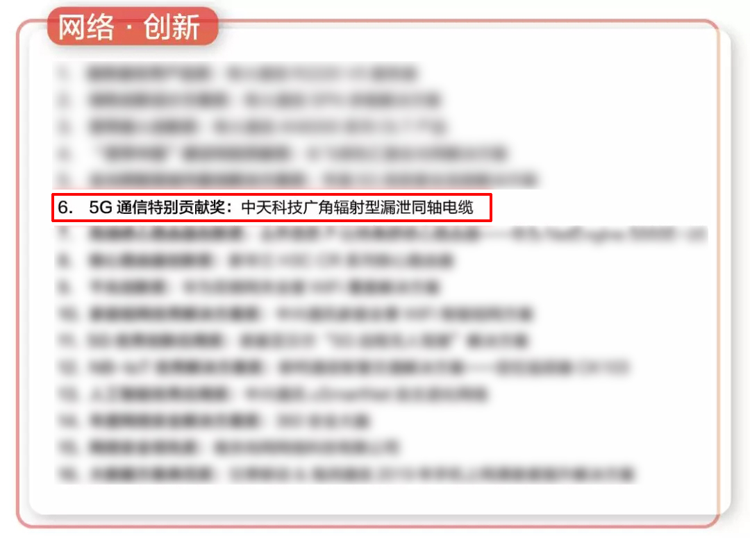 首页-PT视讯厅真人官方网站