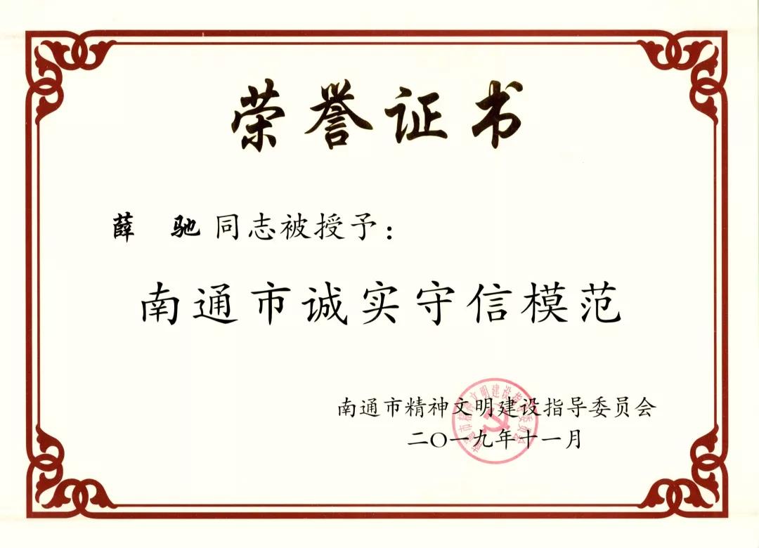 首页-PT视讯厅真人官方网站