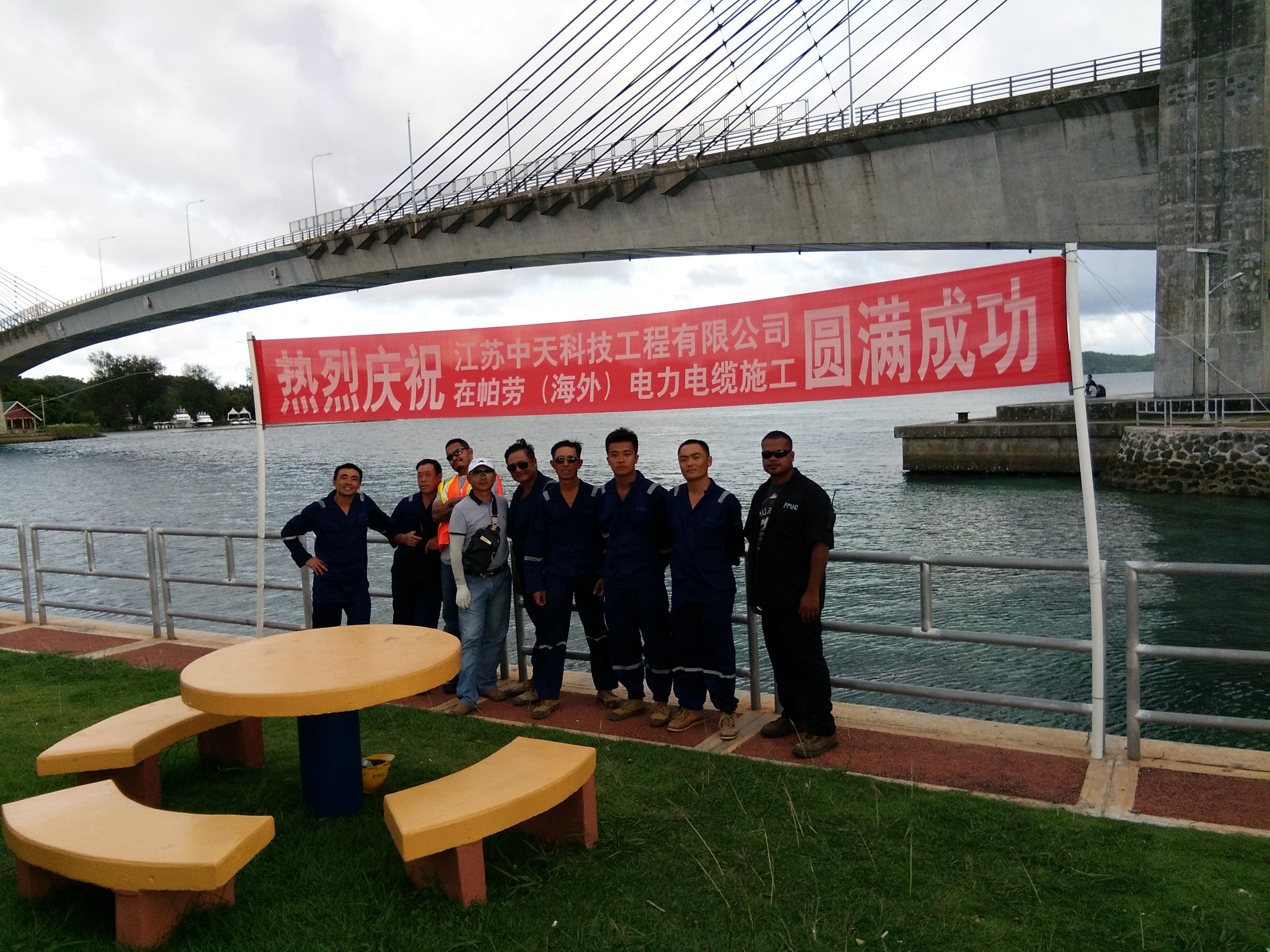 首页-PT视讯厅真人官方网站