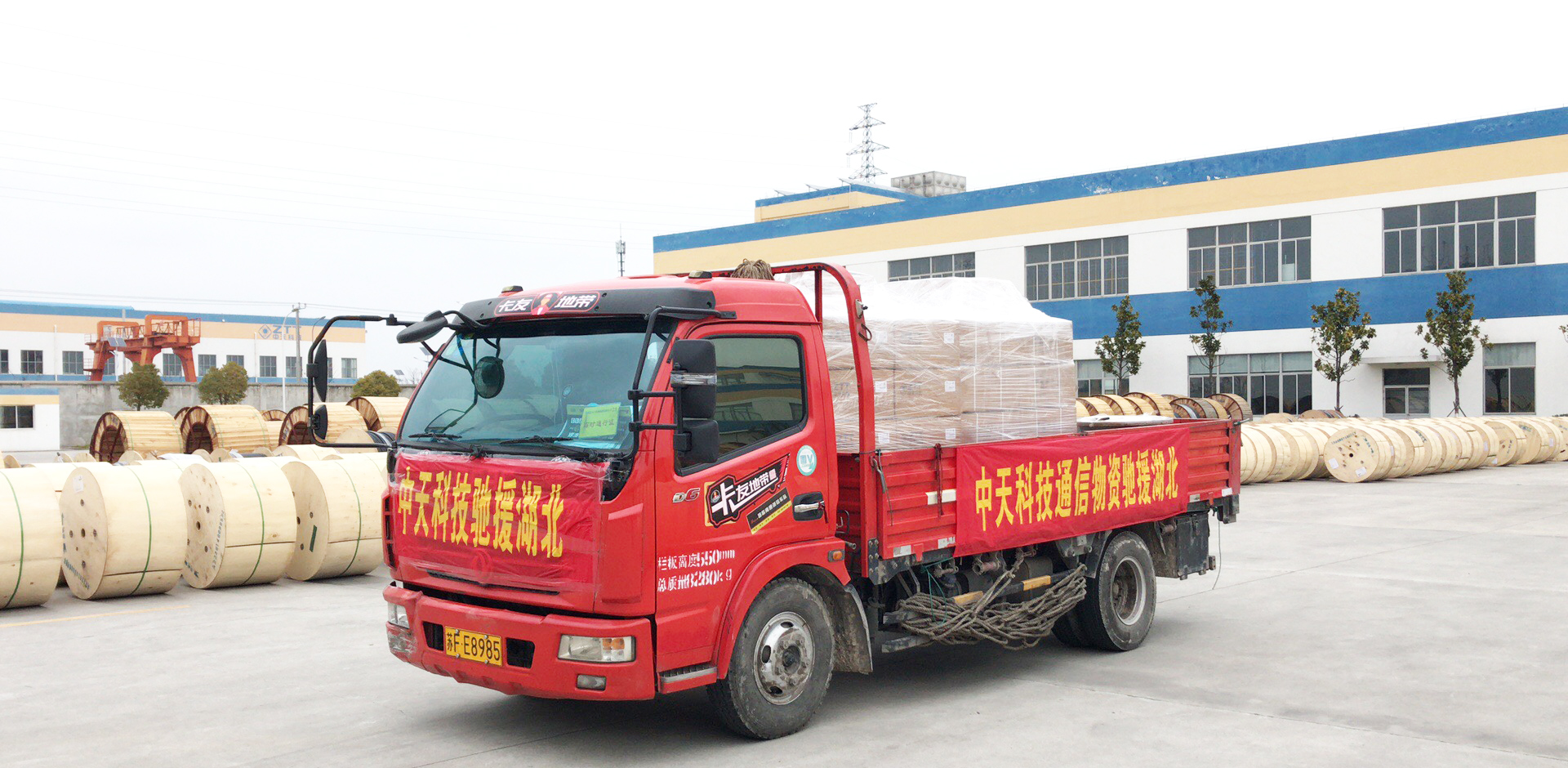 首页-PT视讯厅真人官方网站