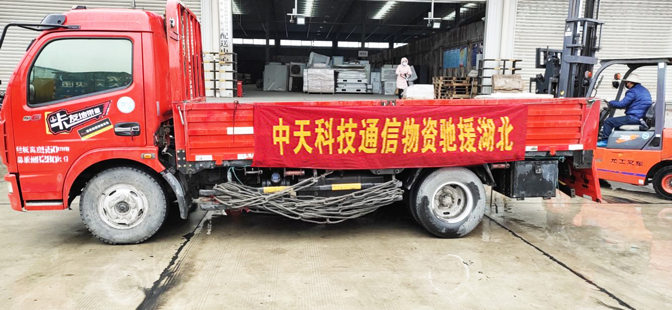 首页-PT视讯厅真人官方网站