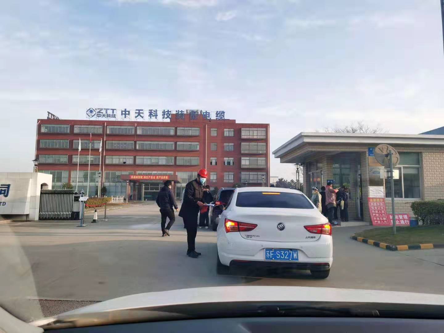 首页-PT视讯厅真人官方网站