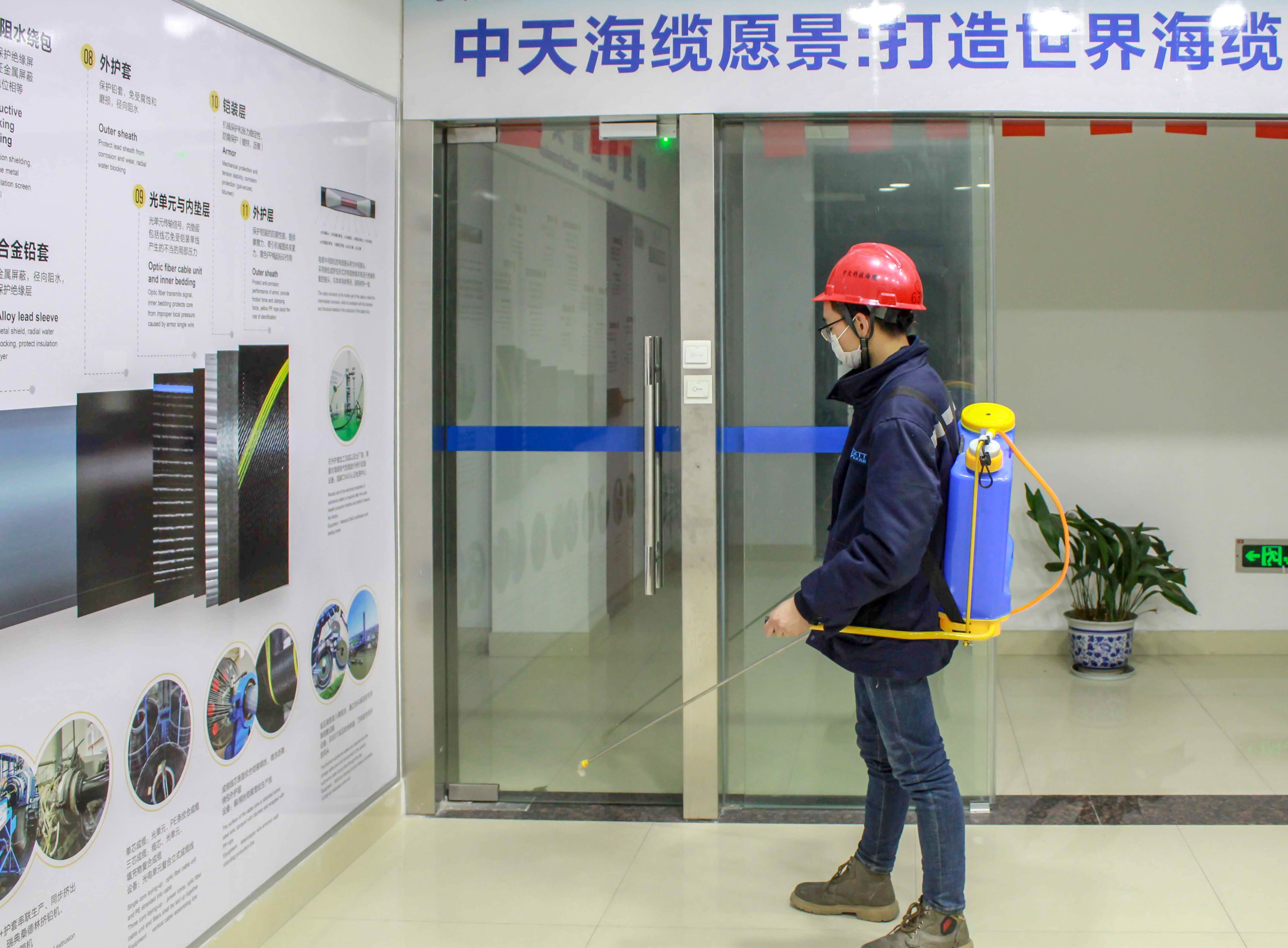 首页-PT视讯厅真人官方网站