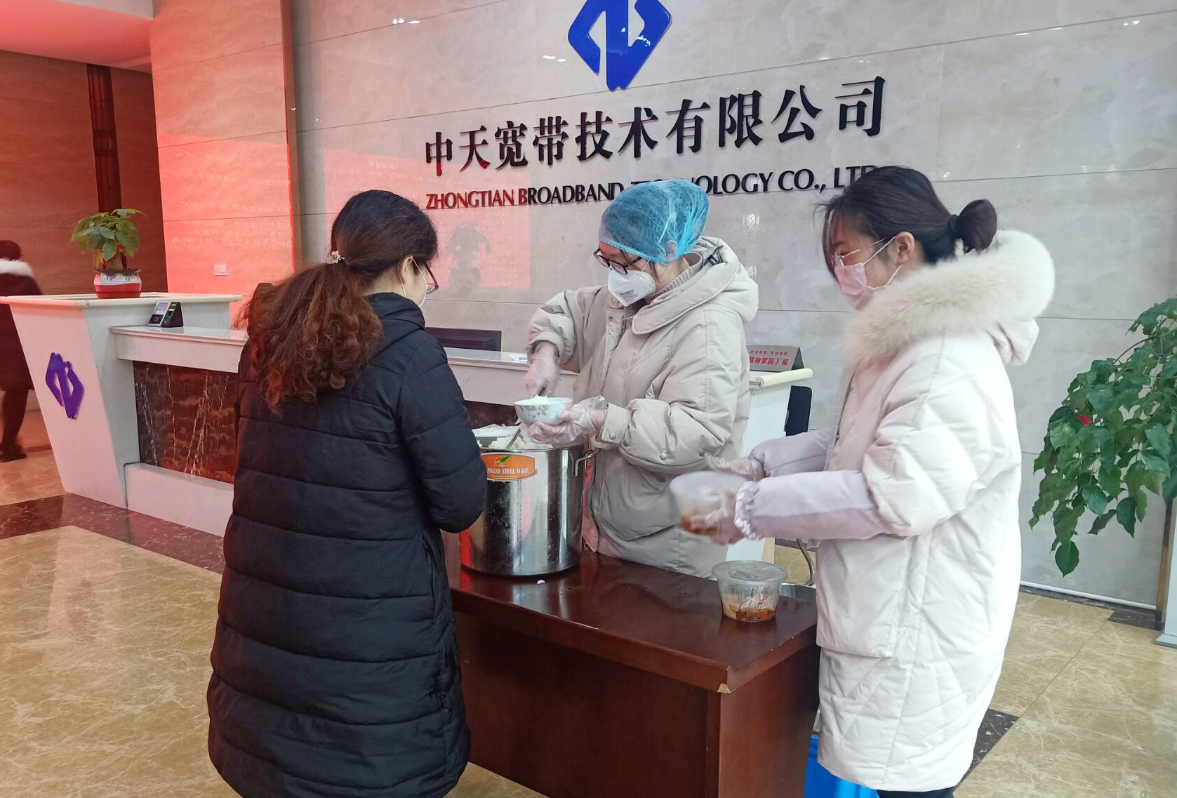 首页-PT视讯厅真人官方网站