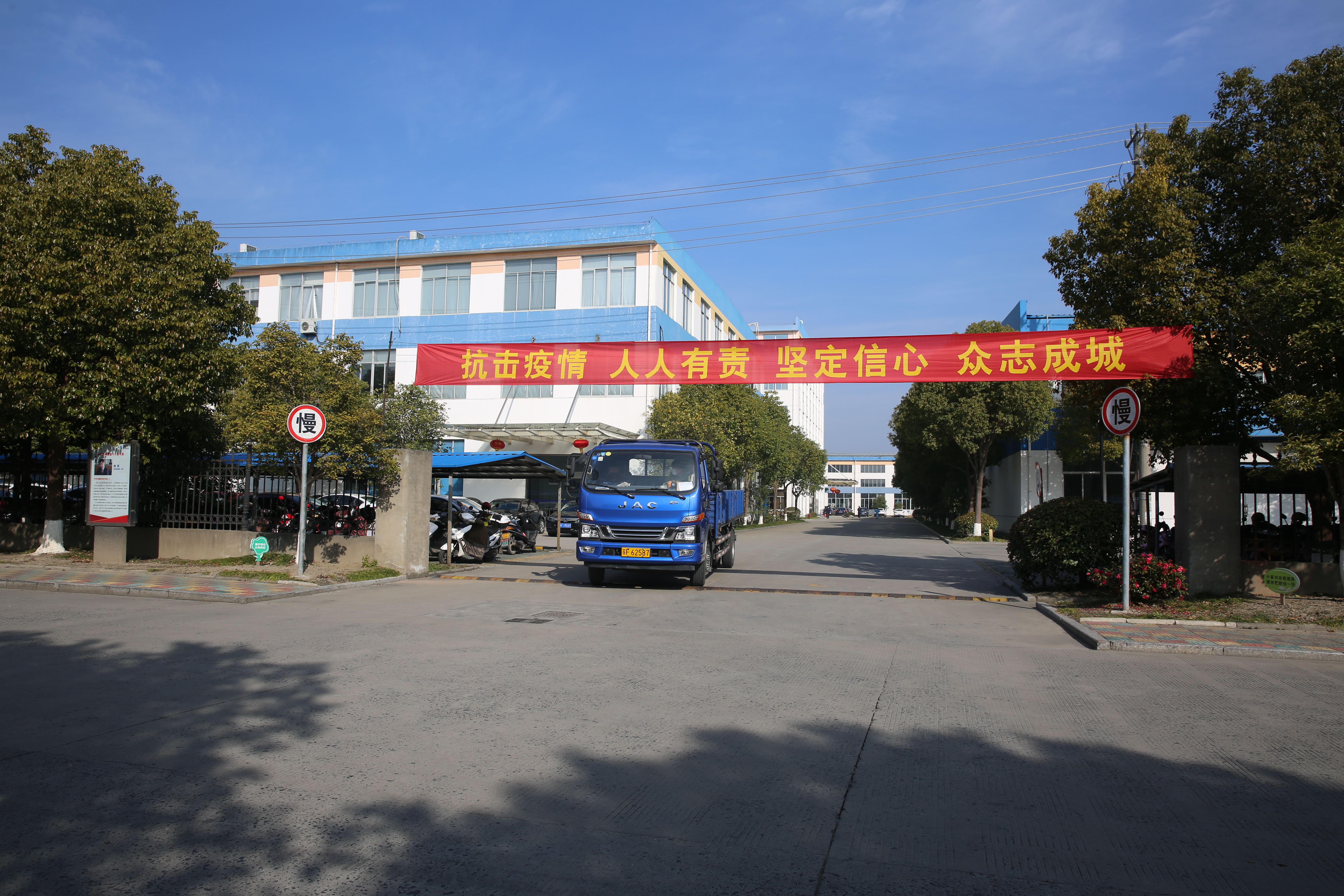 首页-PT视讯厅真人官方网站