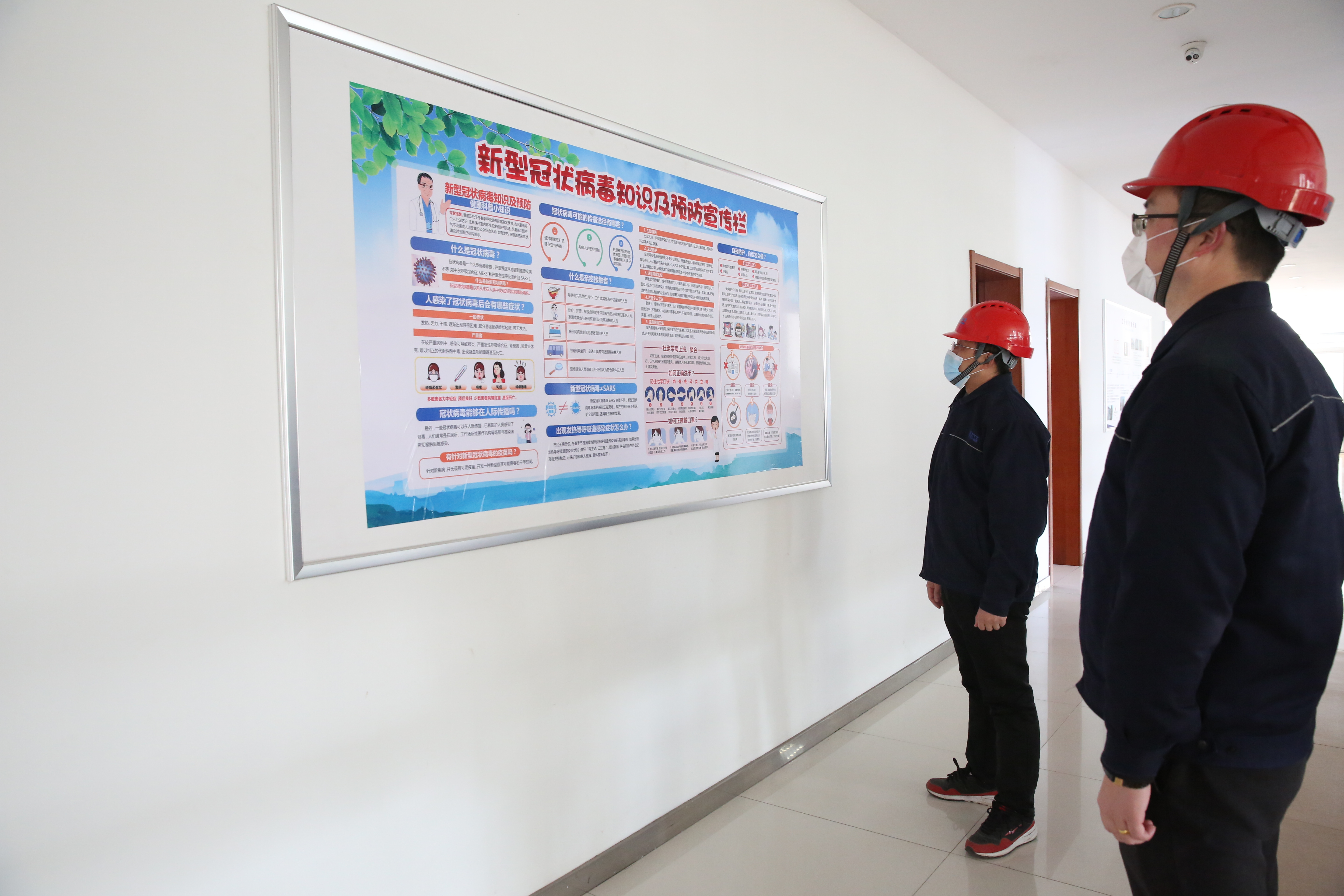 首页-PT视讯厅真人官方网站