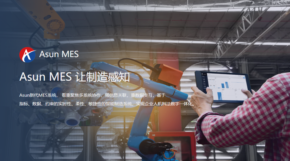 首页-PT视讯厅真人官方网站