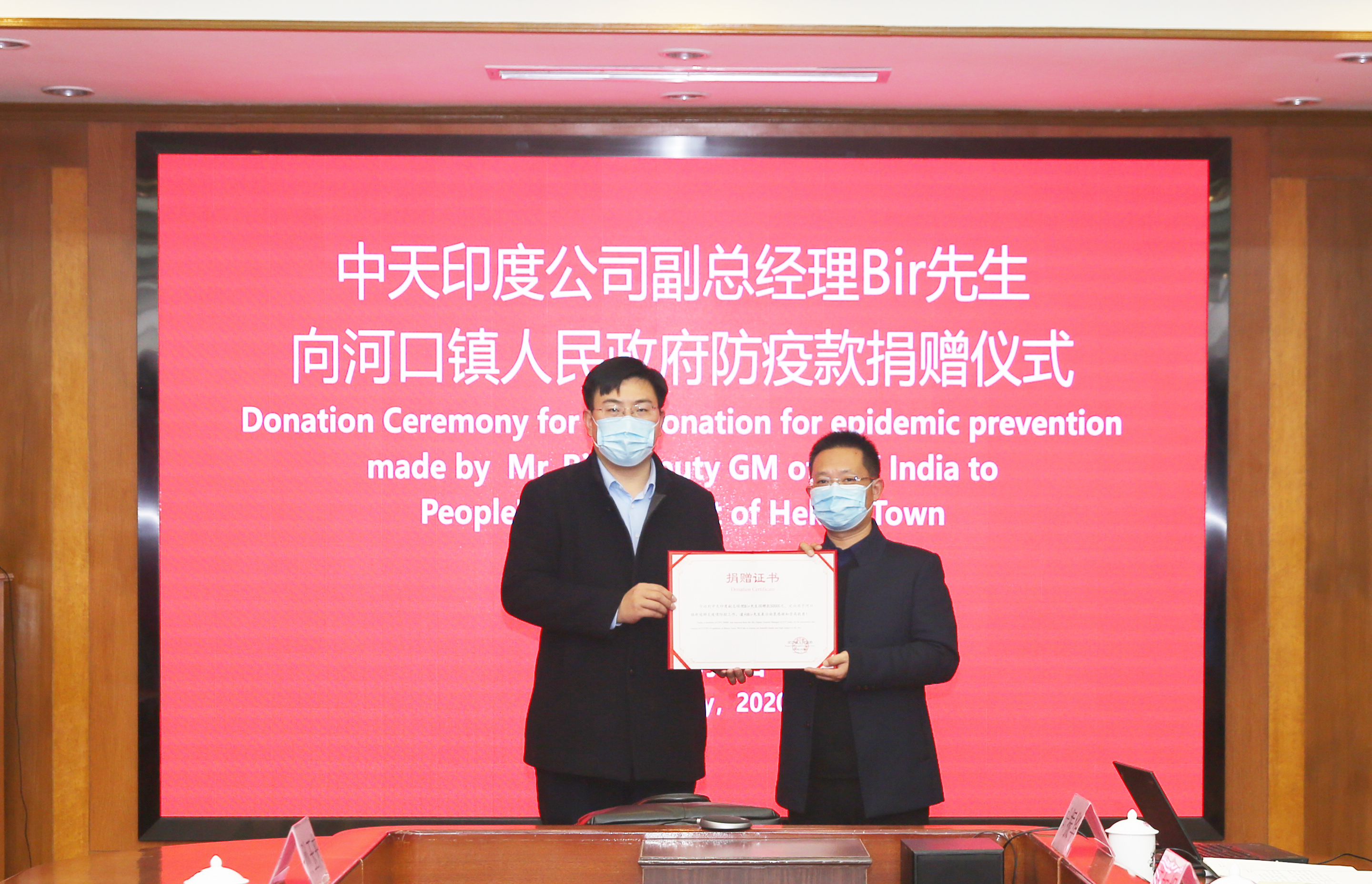 首页-PT视讯厅真人官方网站