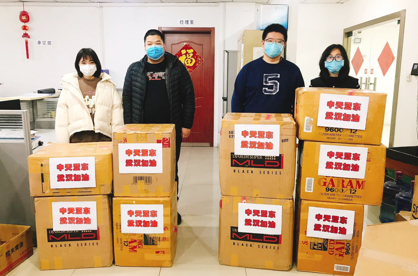 首页-PT视讯厅真人官方网站