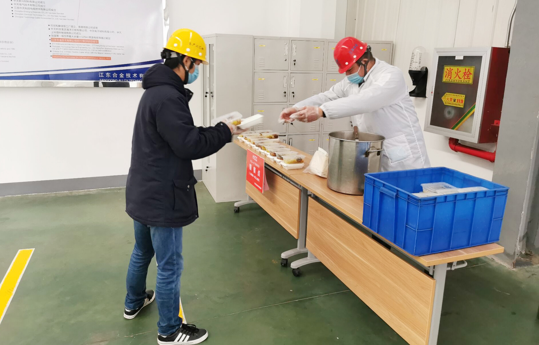 首页-PT视讯厅真人官方网站