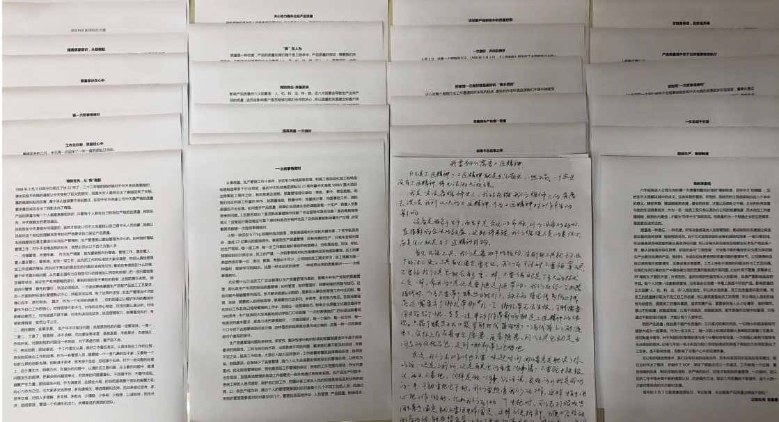 首页-PT视讯厅真人官方网站